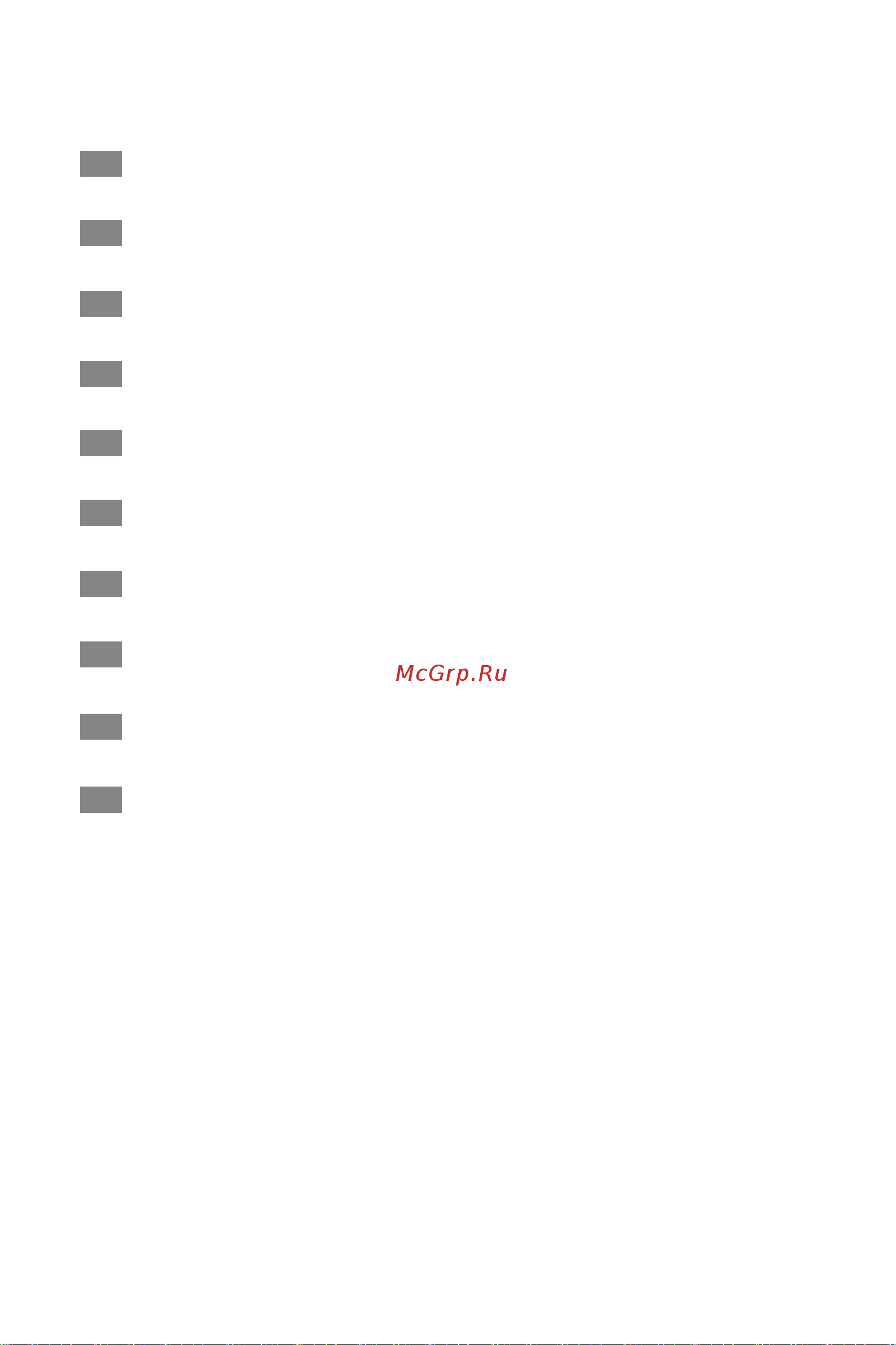 Dreame M12 (HHV3) [4/215] Contents