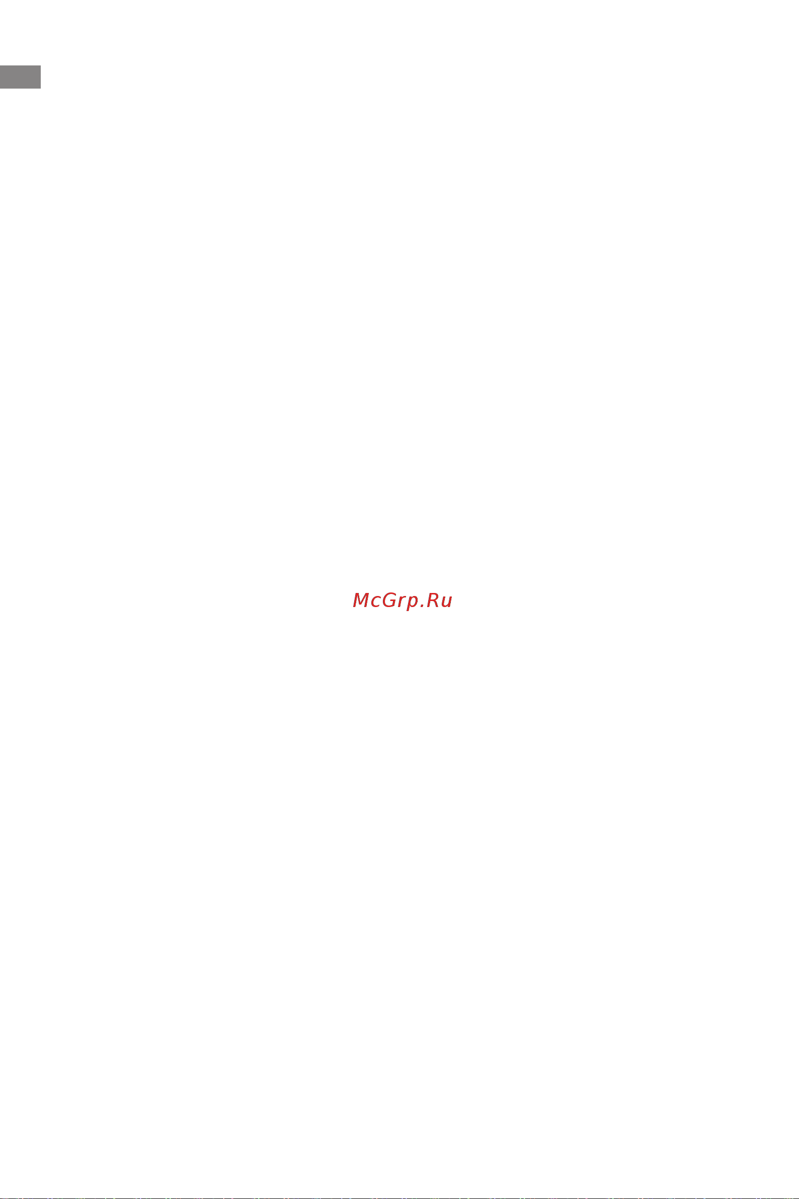 Dreame M12 (HHV3) [5/215] Warning