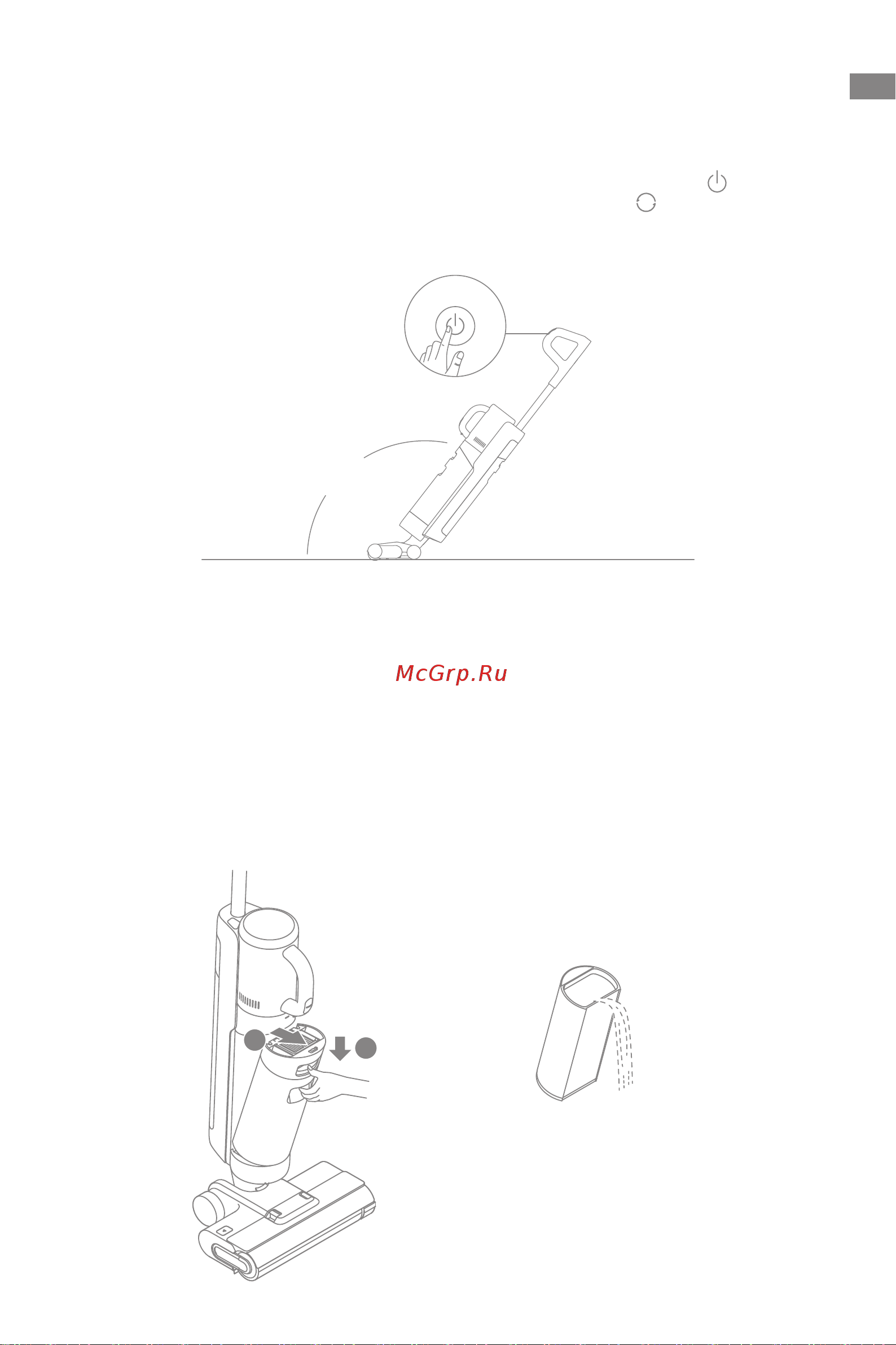 Dreame M12 (HHV3) [56/215] Comment utiliser