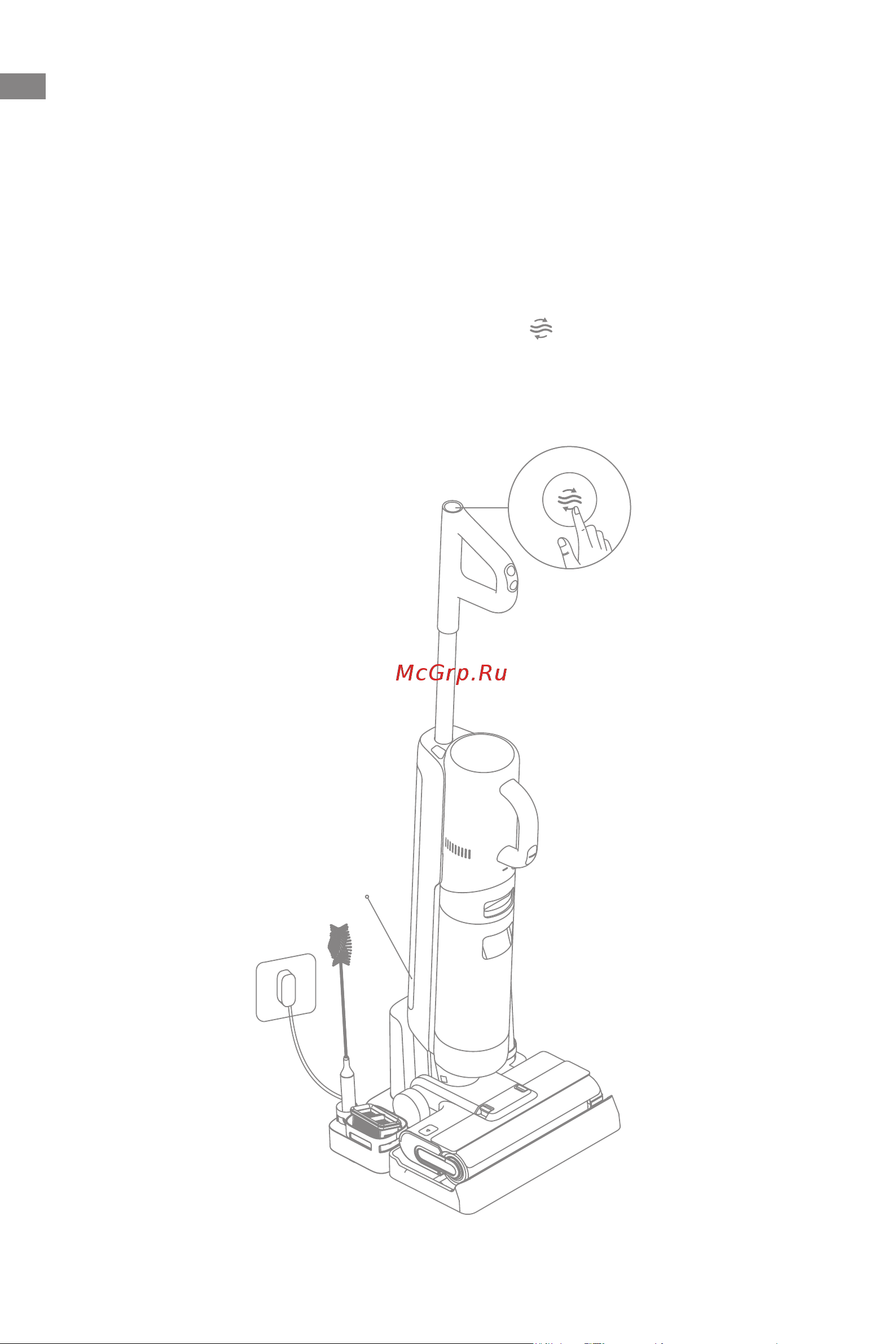 Dreame M12 (HHV3) [57/215] Comment utiliser