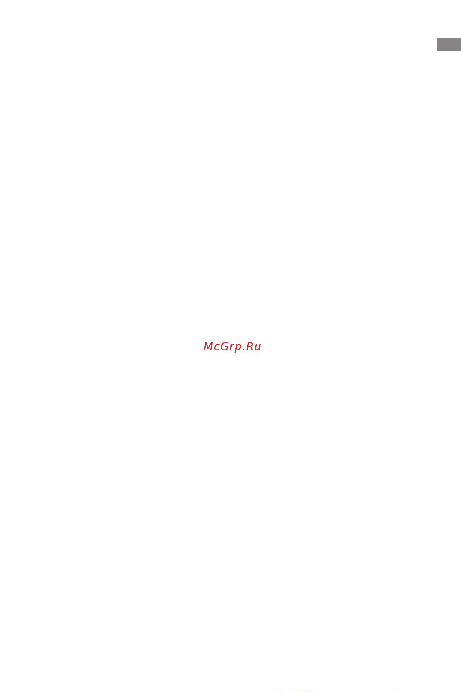 Dreame M12 (HHV3) [6/215] Safety information