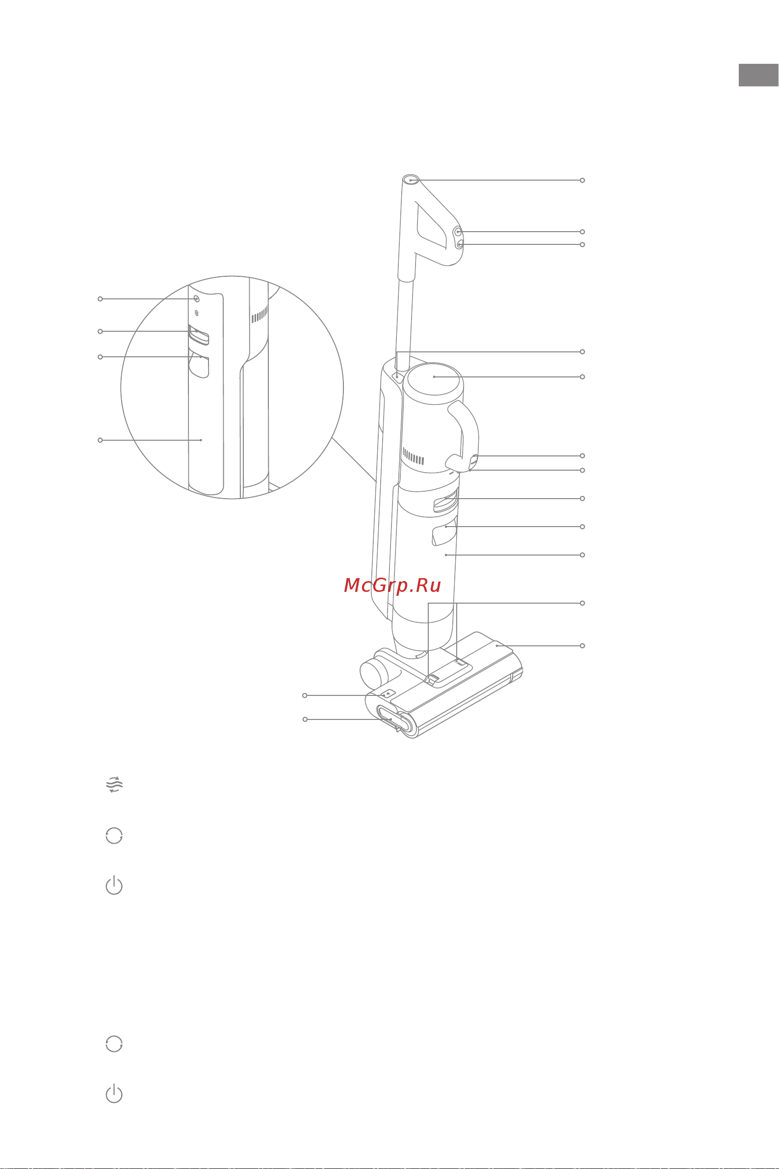 Dreame M12 (HHV3) [72/215] Introduzione del prodotto