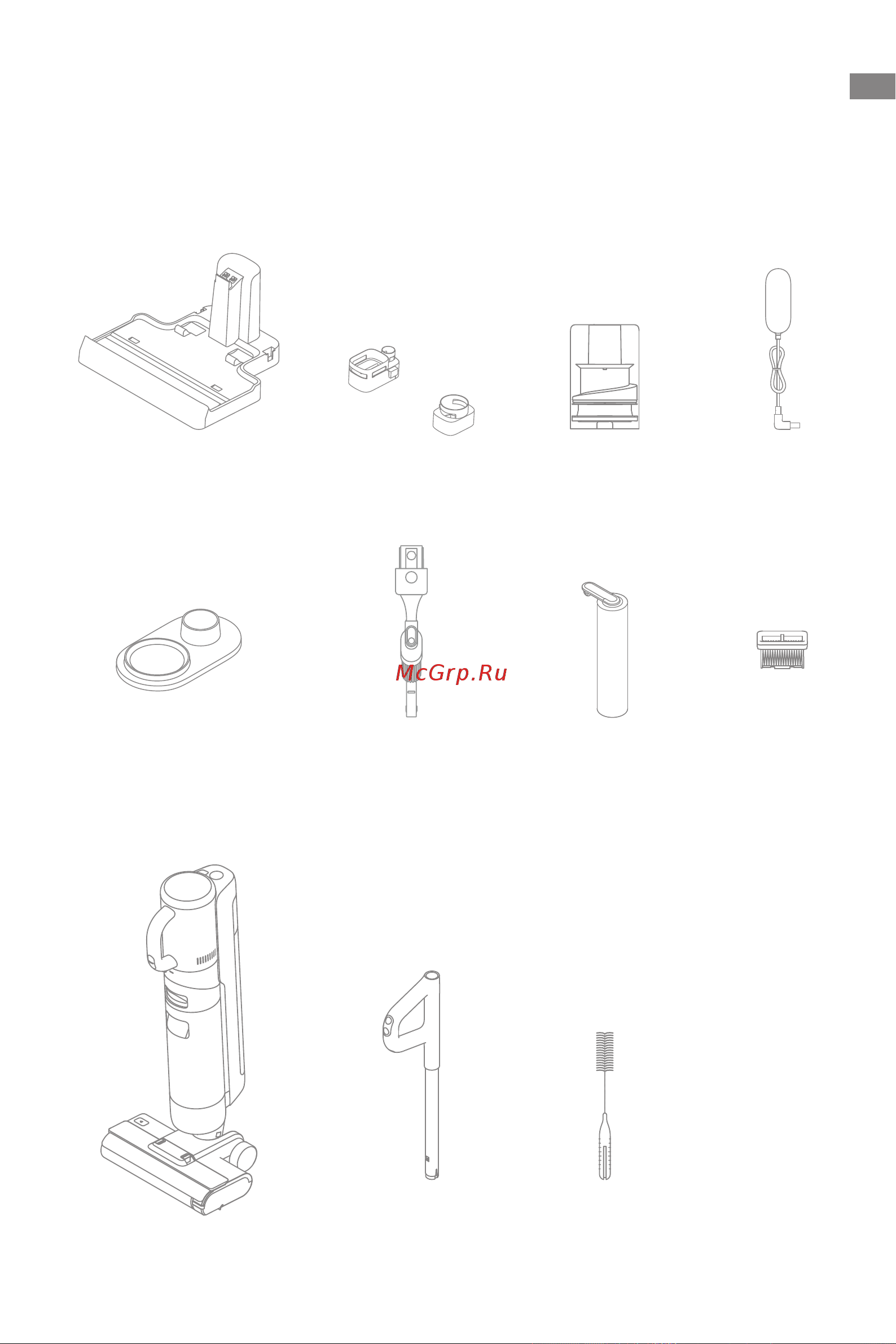 Dreame M12 (HHV3) [8/215] Product overview