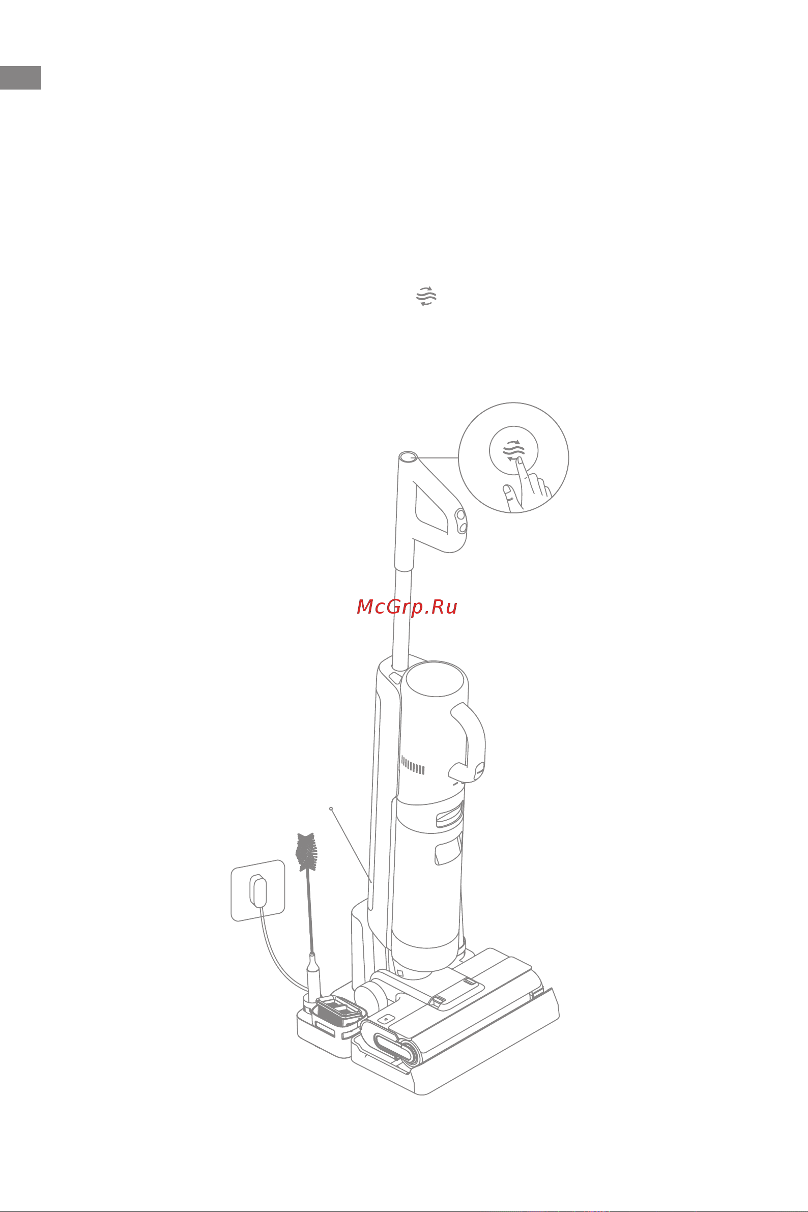Dreame M12 (HHV3) [99/215] Autolimpieza de un solo toque