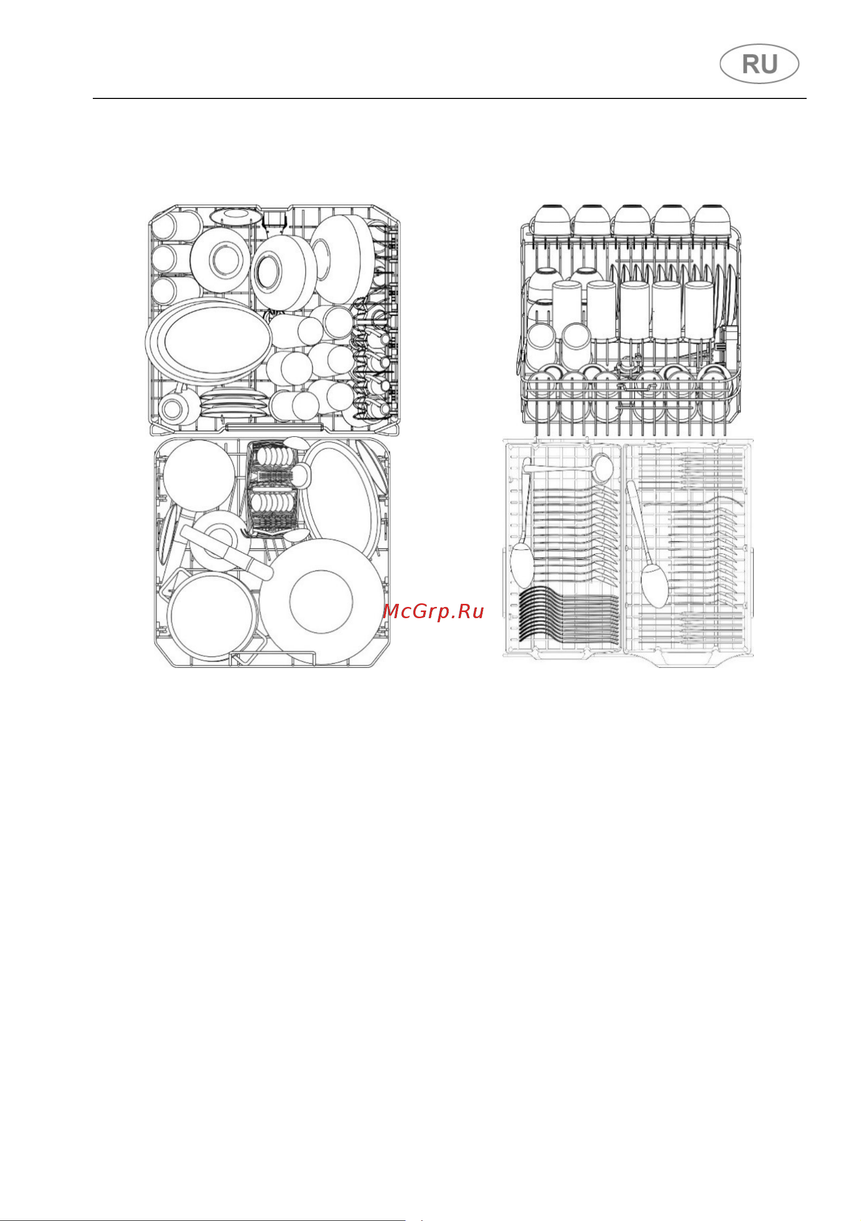 Smeg STL333CL [54/69] Инструкции для пользователя