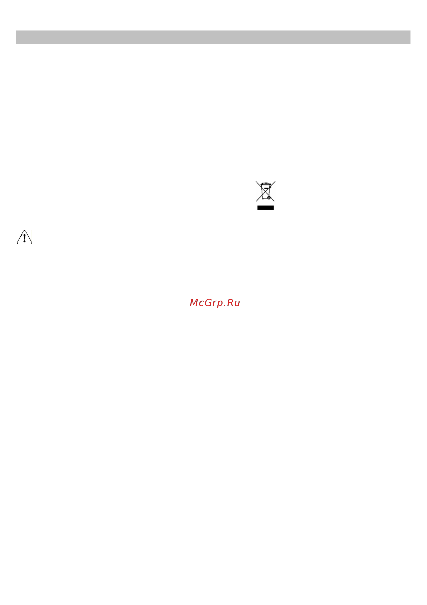 JET AIR PIPE IX/A/43 [76/84] Ohuabinõud