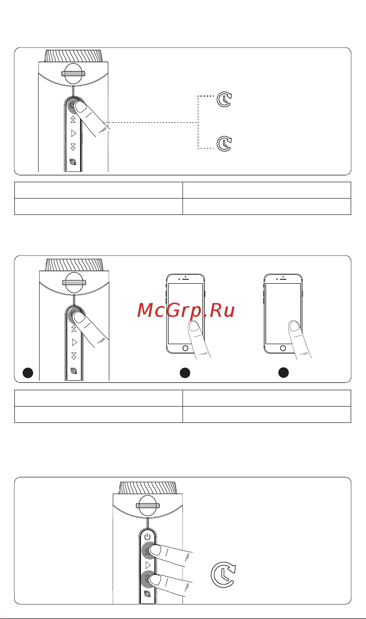 Tronsmart T7 (786218) [12/46] Come si usa