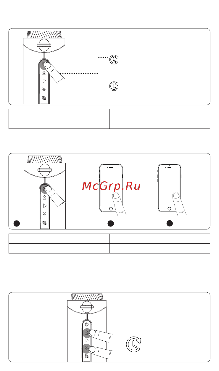 Tronsmart T7 (786218) [36/46] Руководство пользователя