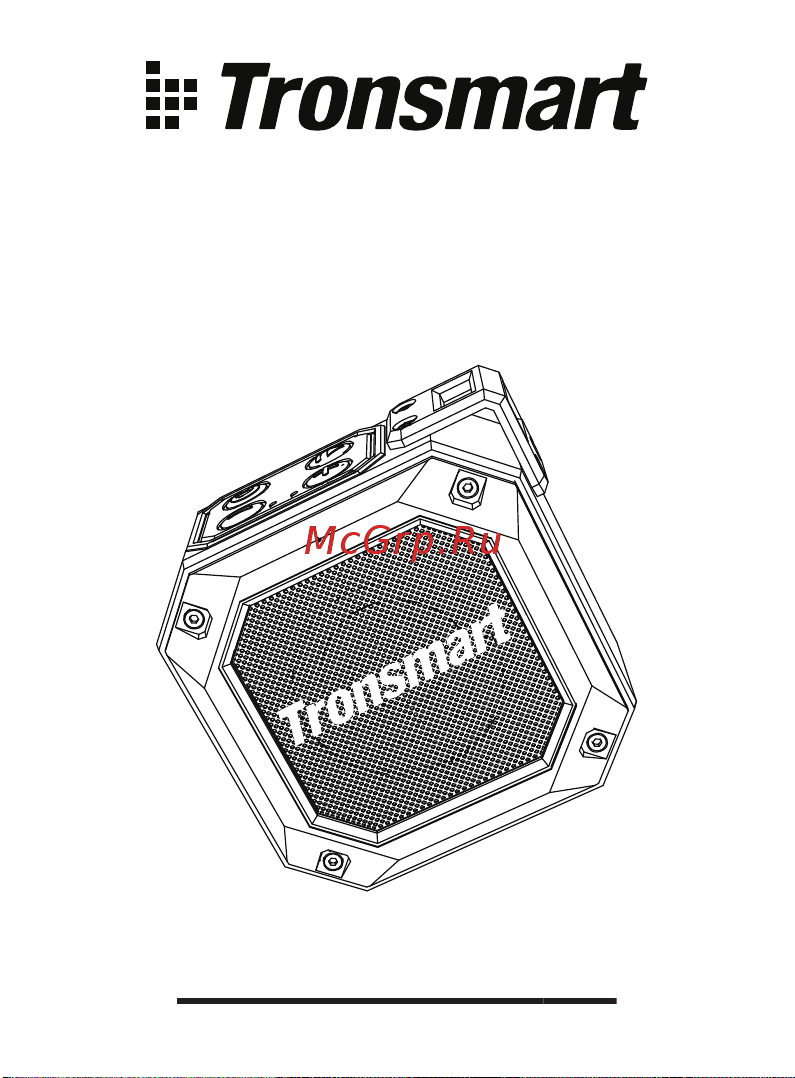 Tronsmart Groove 2 (795824) Руководство по эксплуатации онлайн