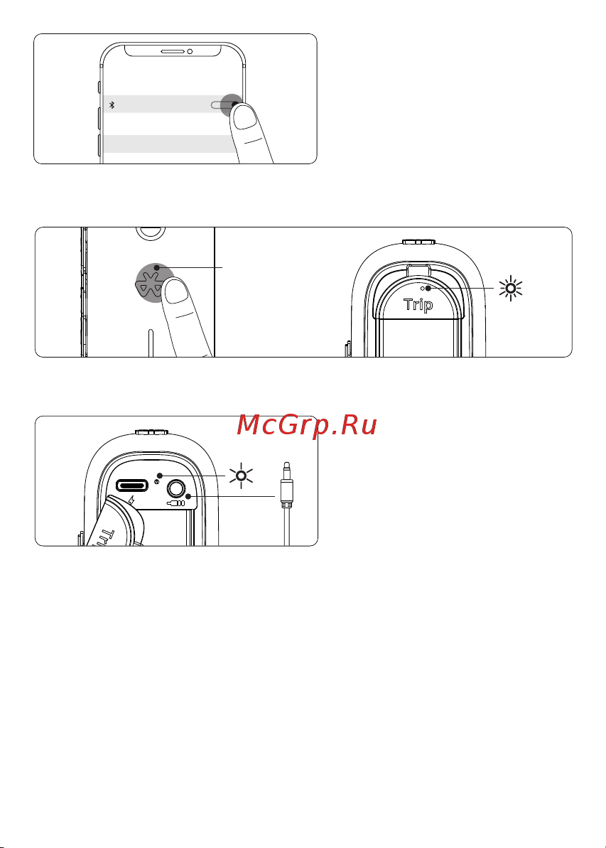 Tronsmart Trip Black (786390) (786390) Руководство по эксплуатации онлайн [20/38] 793640