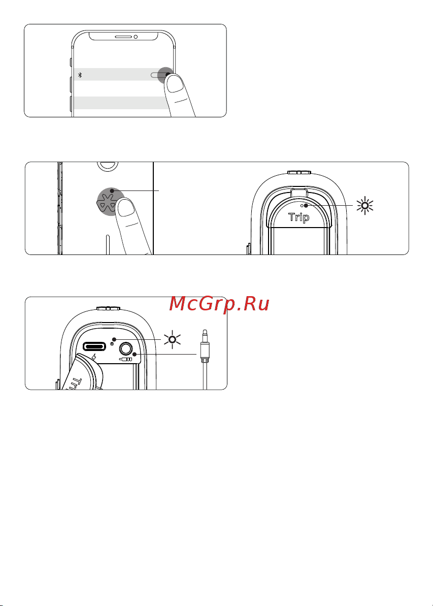 Tronsmart Trip Black (786390) (786390) Руководство по эксплуатации онлайн [25/38] 793640