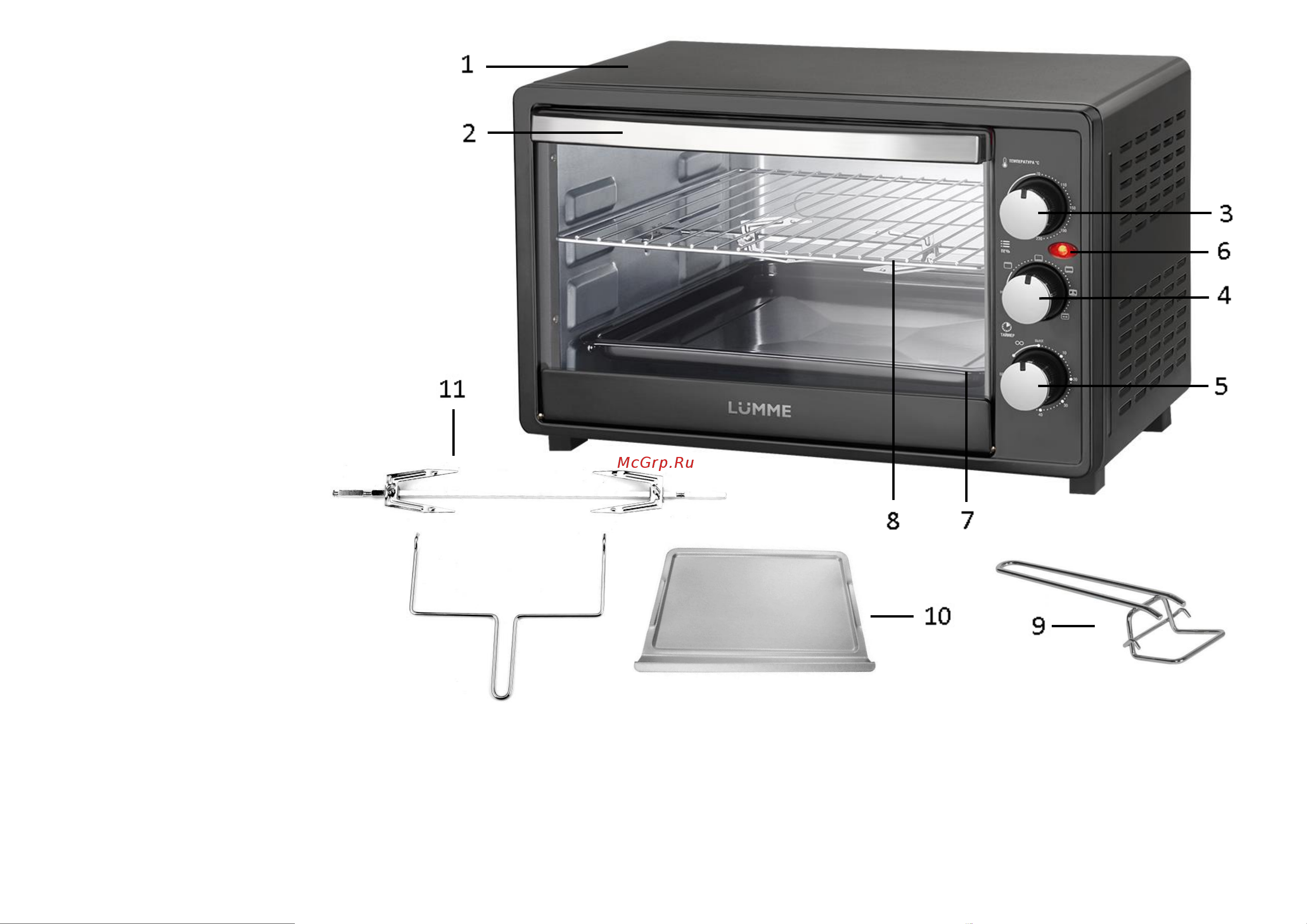 Lumme LU-1710 серый жемчуг [2/14] Gbr real set of the appliance could be different from listed in the user manual check once buy ukr фактична комплектність даного товару може відрізнятися від заявленої в цьому посібнику уважно перевіряйте комплектність при видачі товару