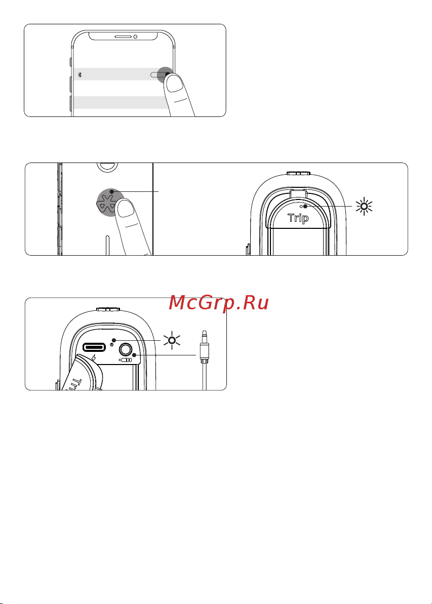 Tronsmart Trip Blue (797549) Руководство по эксплуатации онлайн [30/38] 793651