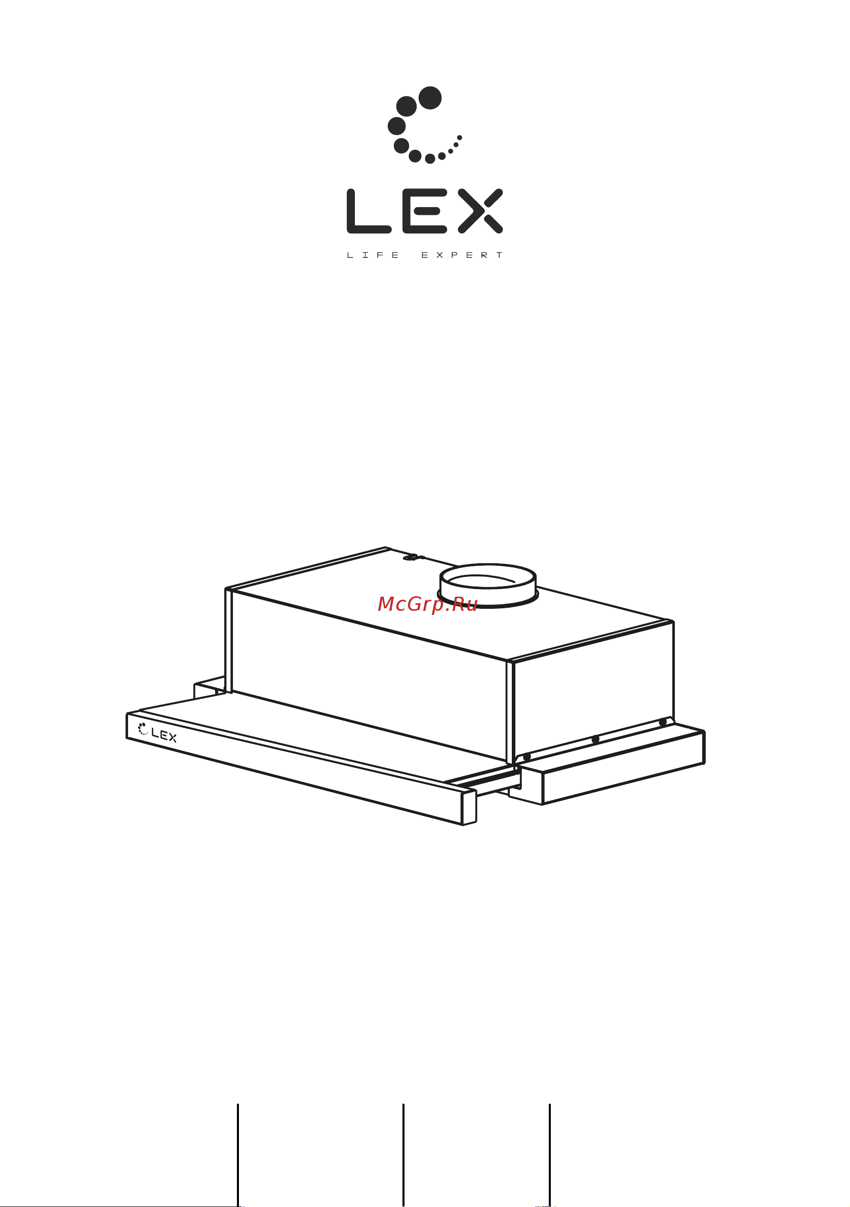 Lex HONVER G 600 Black Руководство по эксплуатации онлайн