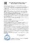 Sencor SBS 5051WH Руководство по эксплуатации
