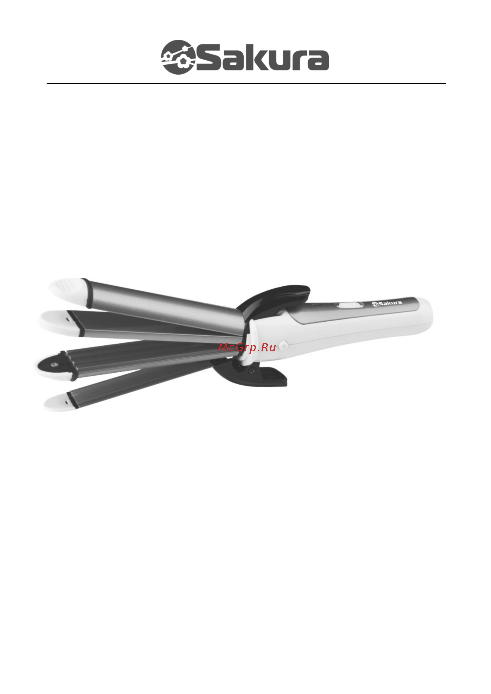 Sakura SA-4411WP Руководство по эксплуатации онлайн