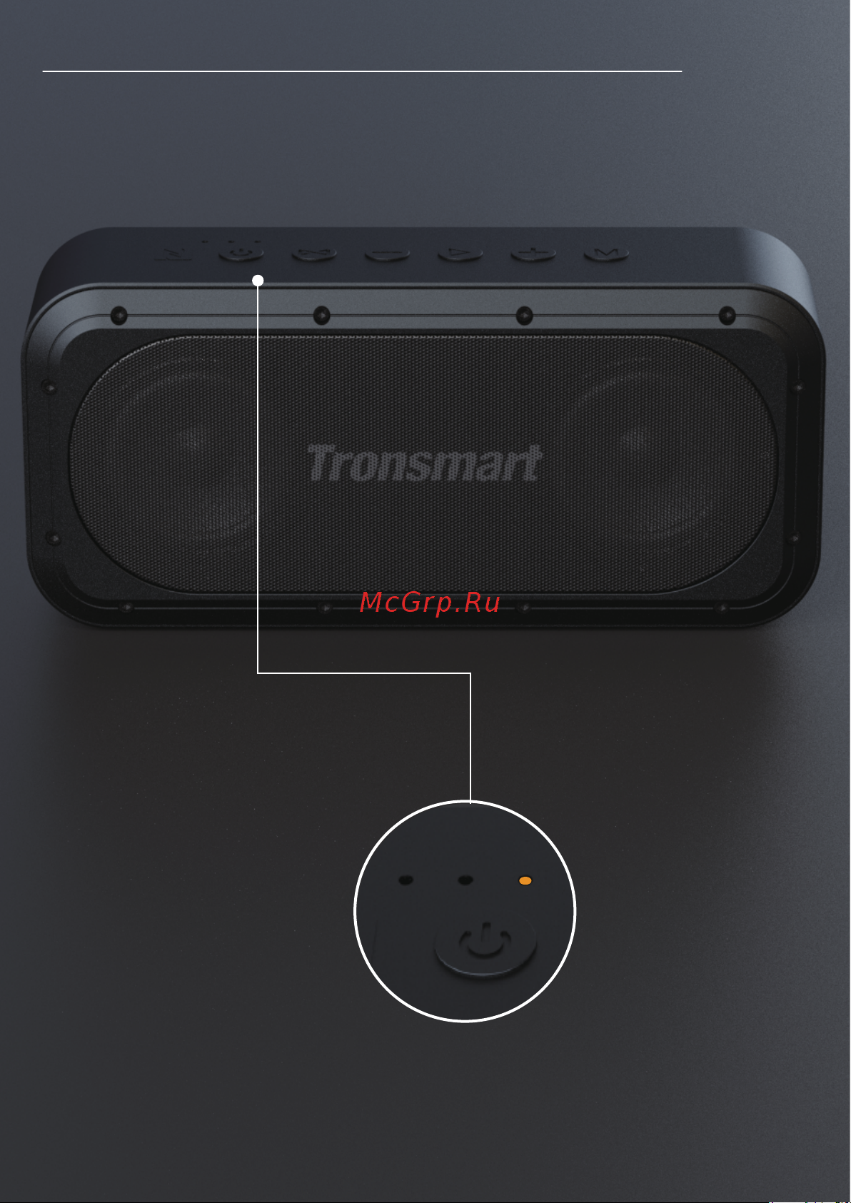 Tronsmart Force SE (752288) (752288) [7/16] Disconnect from tuneconn mode