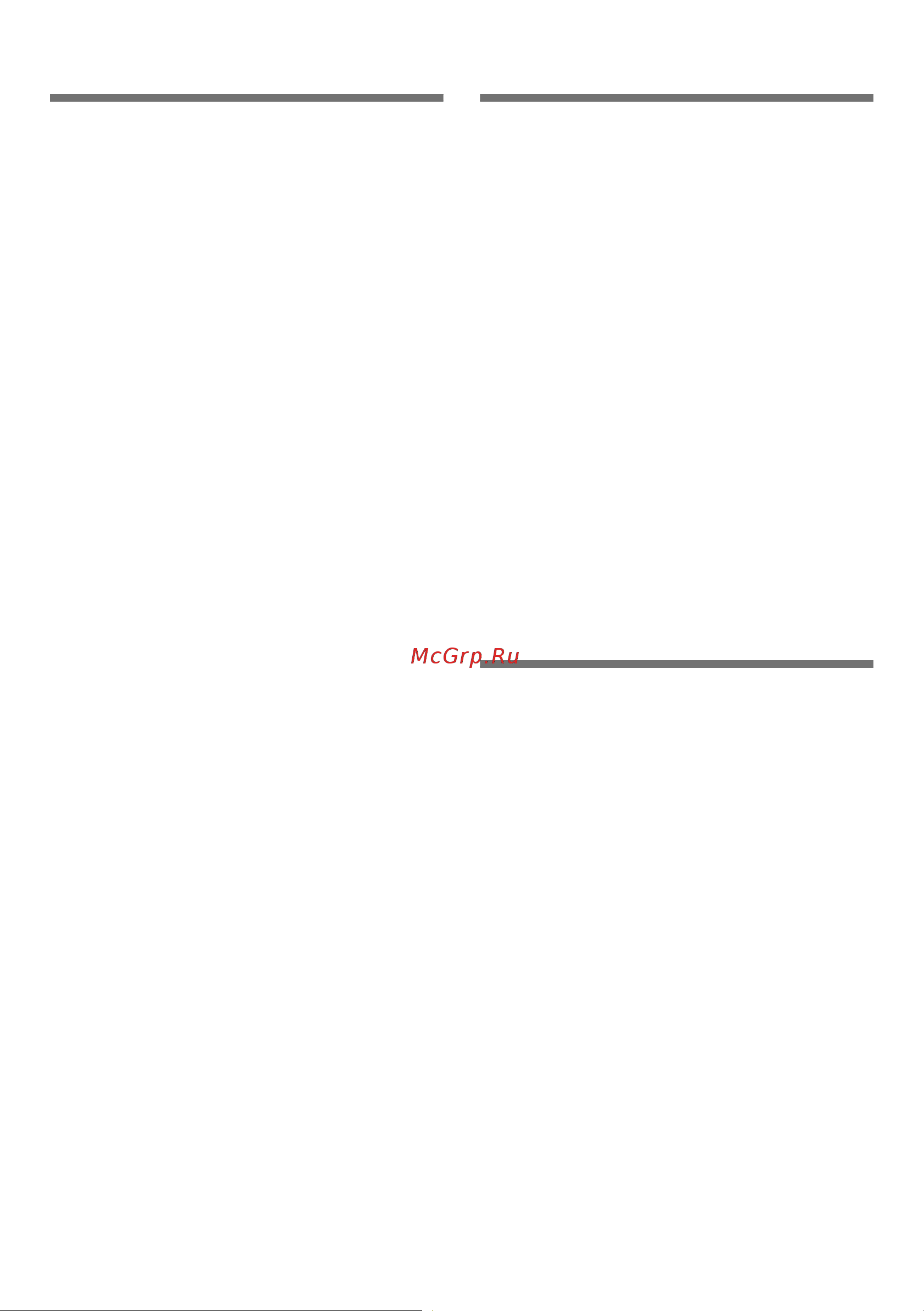 Bosch Serie|6 VitaFresh KIL82AF30R [14/29] Maкc пpoизвoдитeльнocть зaмopaживaния