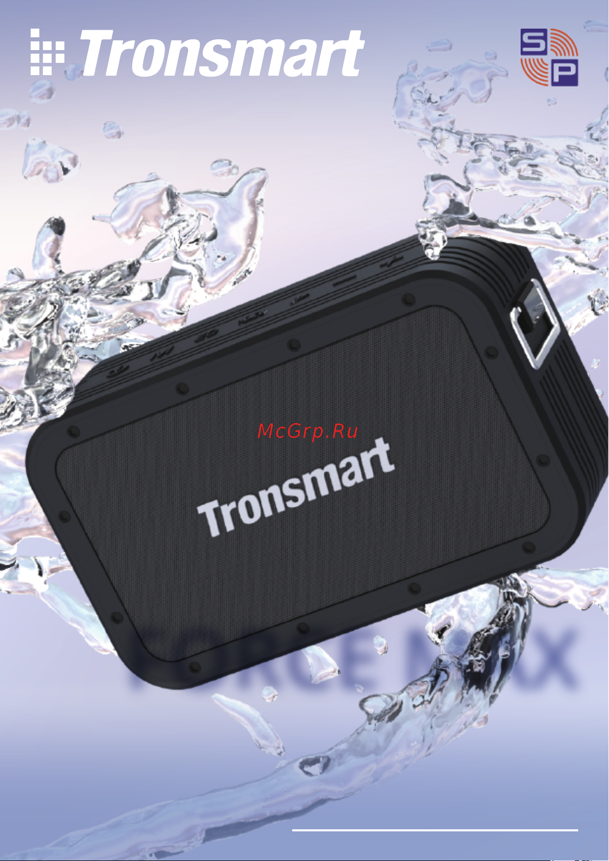 Tronsmart Force Max (746328) Руководство по эксплуатации онлайн
