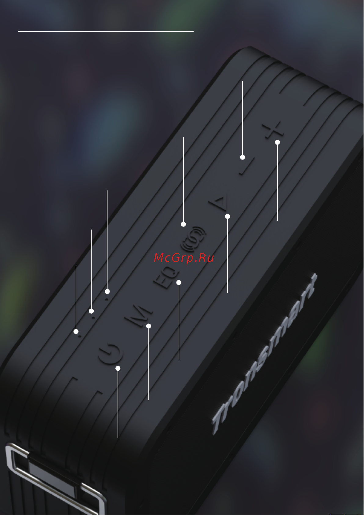 Tronsmart Force Max (746328) [2/16] Button conﬁguration