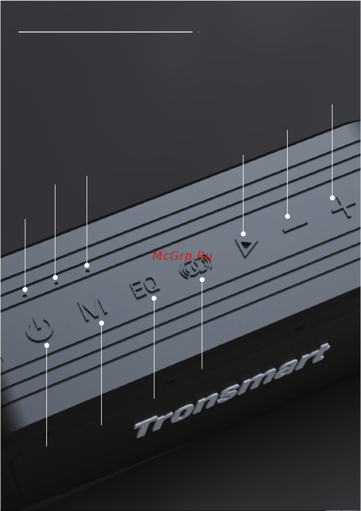 Tronsmart Force X (746327) [2/16] Button conﬁguration