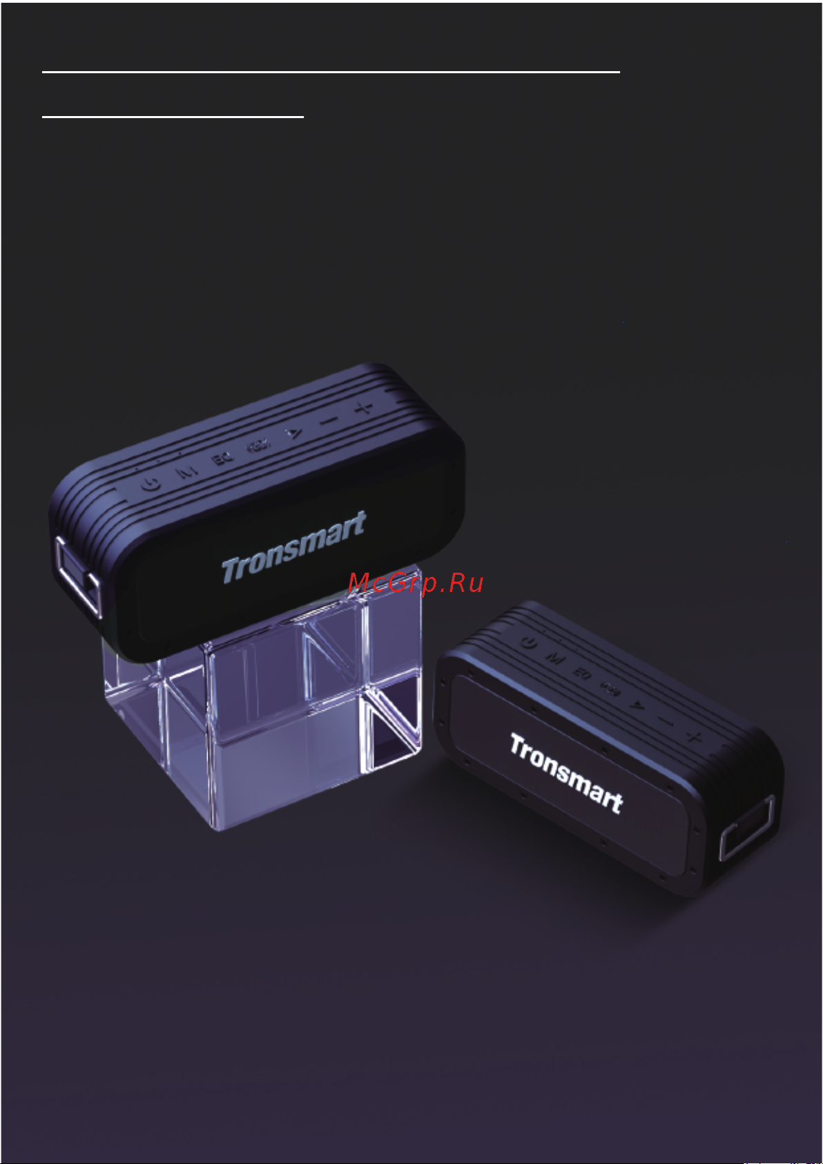 Tronsmart Force X (746327) Руководство по эксплуатации онлайн [7/16] 793709