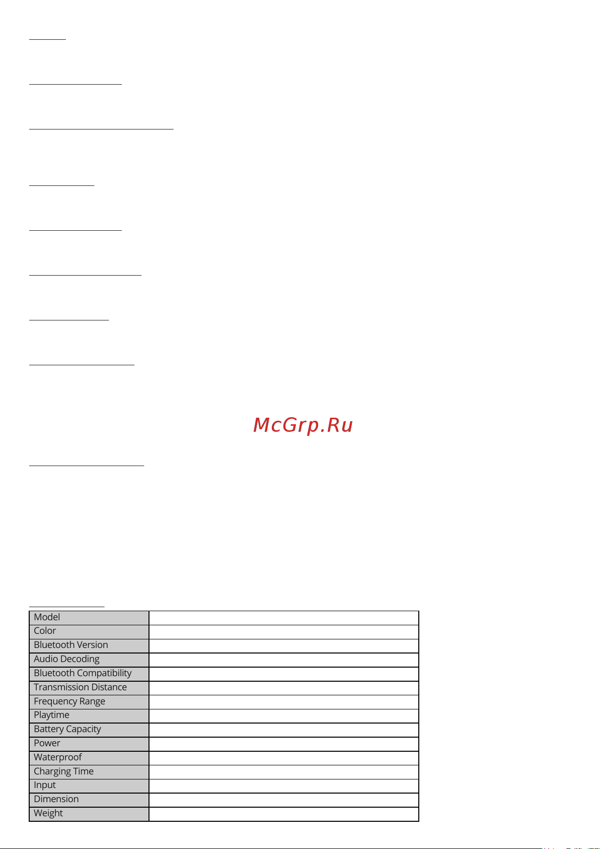 Tronsmart Force X (746327) [8/16] English