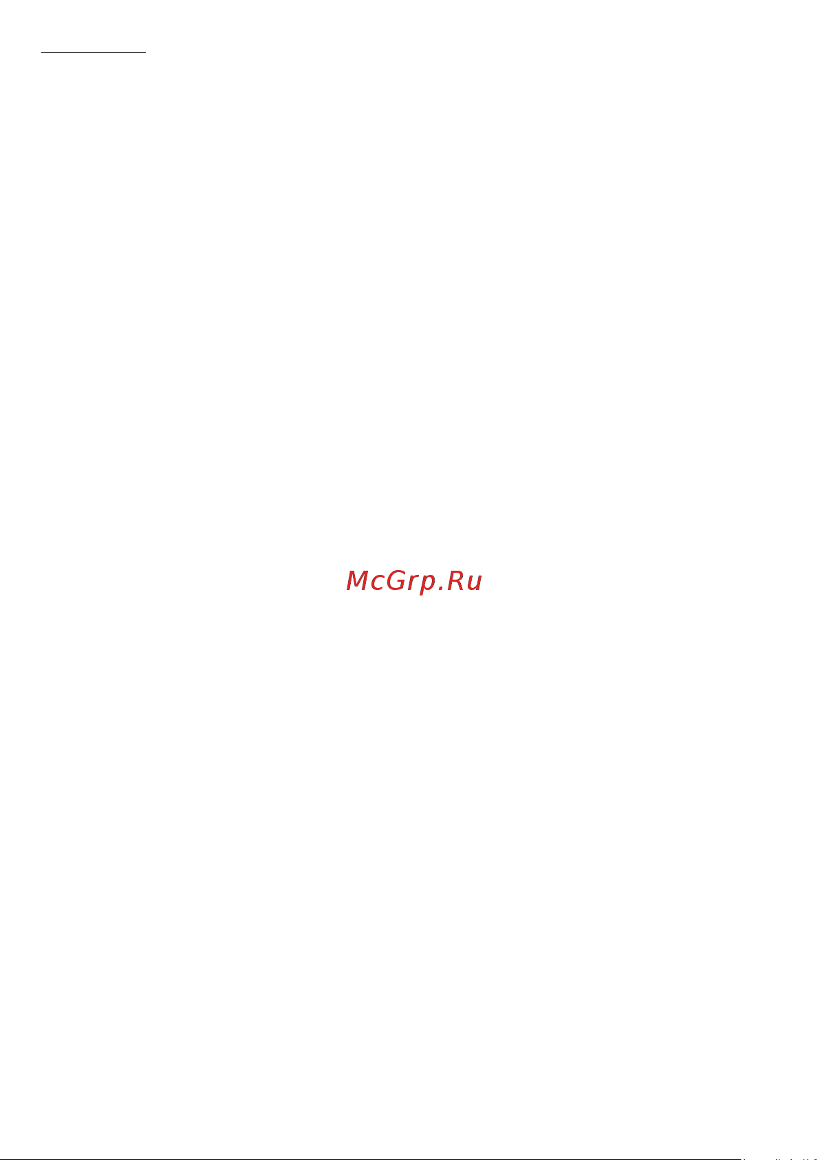 Tronsmart Bang (723928) [10/18] Fcc statement