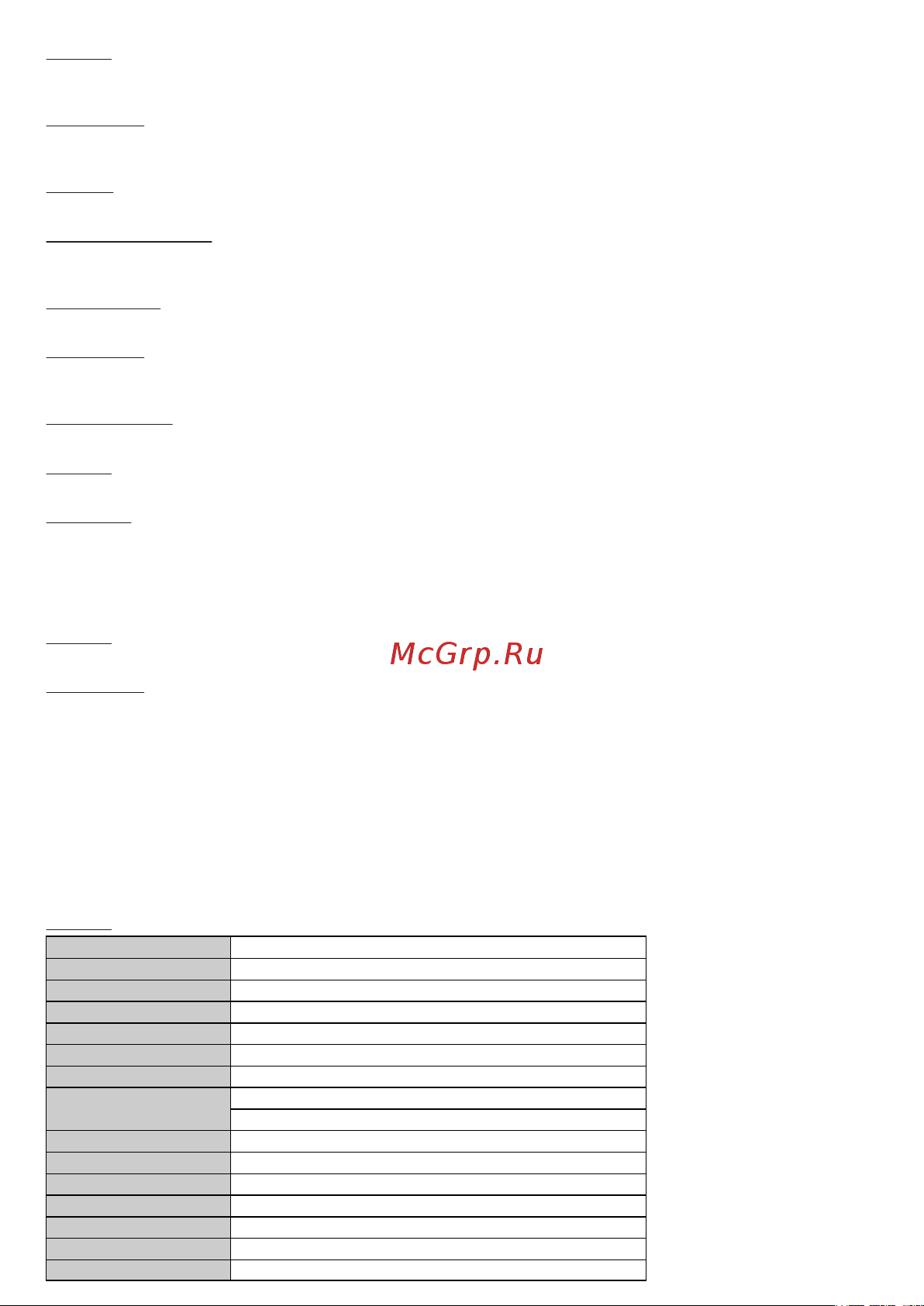 Tronsmart Bang (723928) [16/18] Nfc 配對