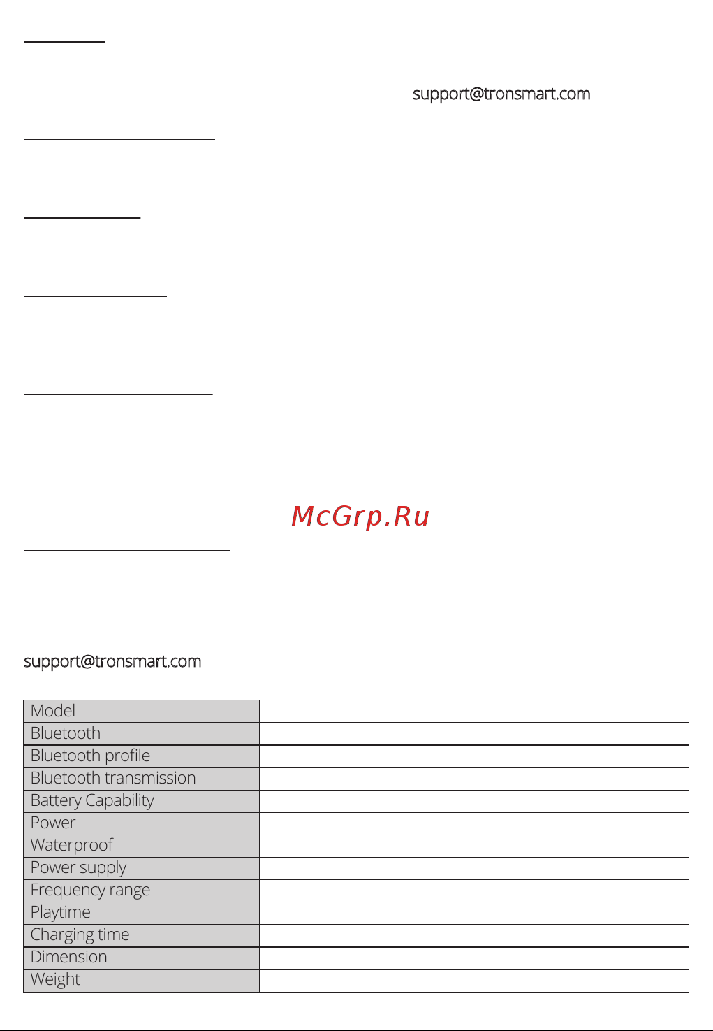 Tronsmart Force 2 (372360) [8/16] English