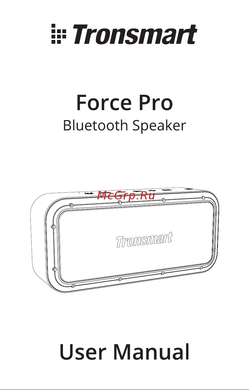 Tronsmart Force Pro Black (469095) Руководство по эксплуатации онлайн