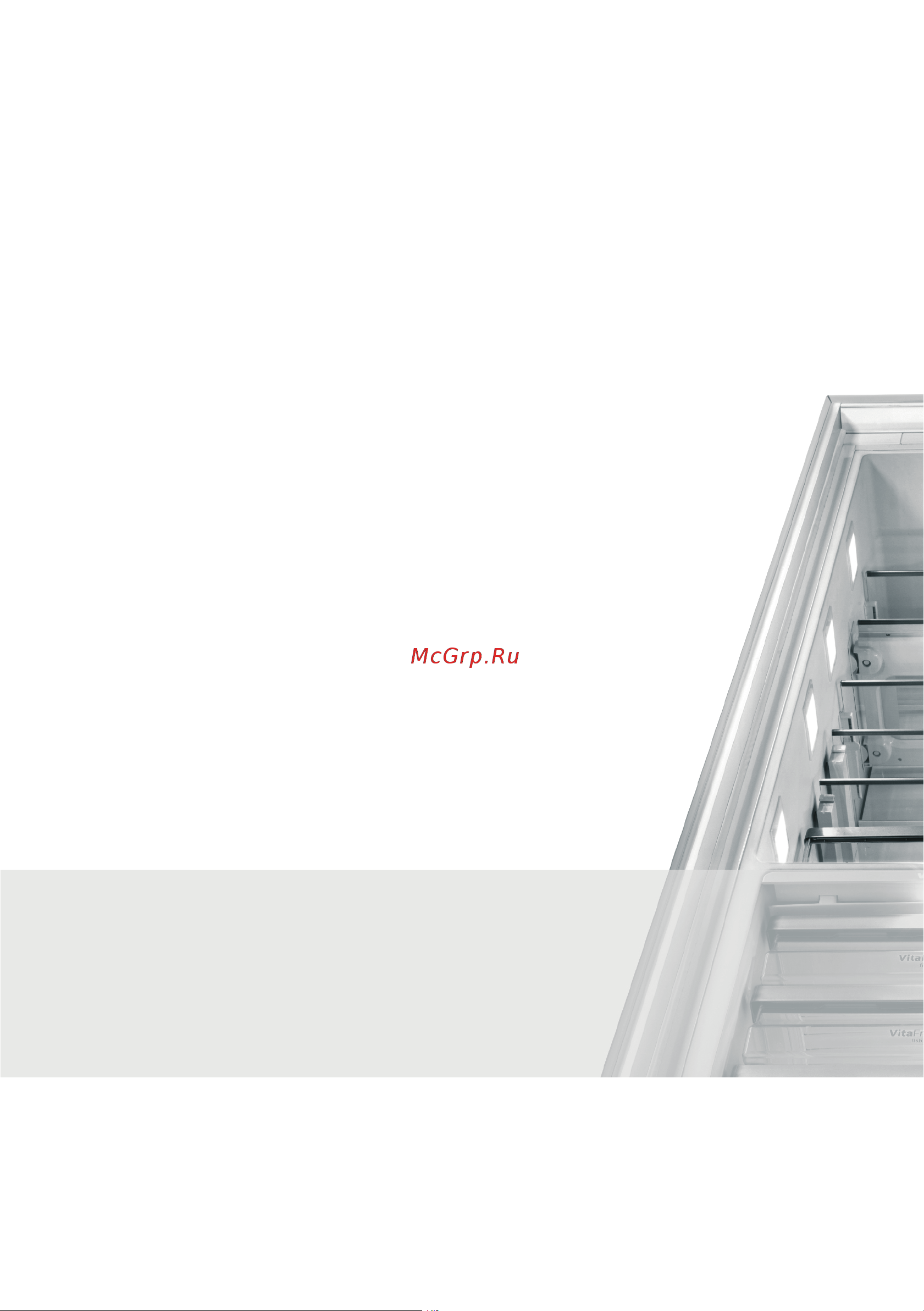 Bosch Serie 6 VitaFresh Plus KIR31AF30R [23/23] 9000878284