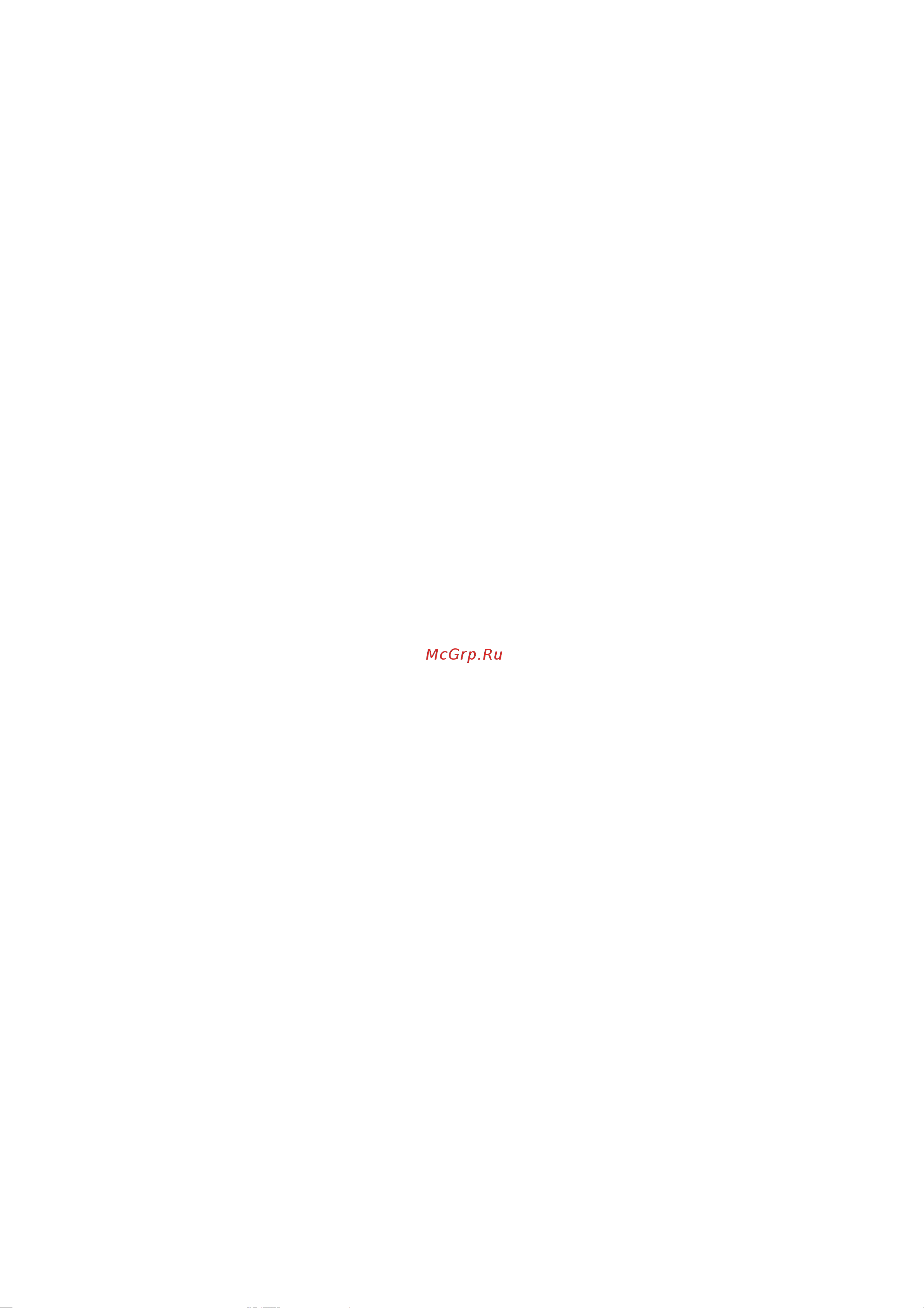 Bosch Serie 8 CMG 633BW1 [35/56] Пицца открытый и пикантный пирог