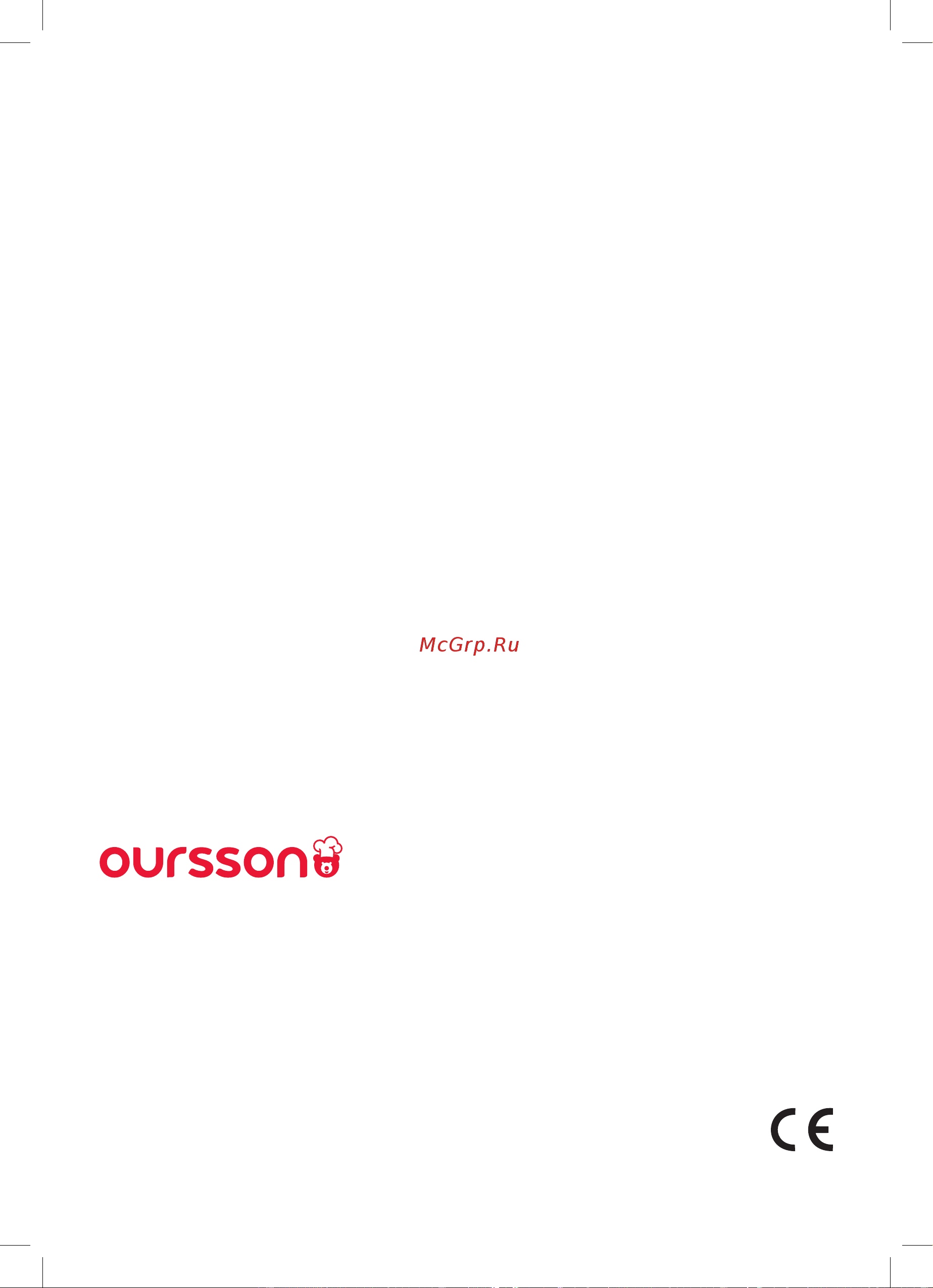 Oursson EK1744GD/IV Руководство по эксплуатации онлайн [29/64] 793744