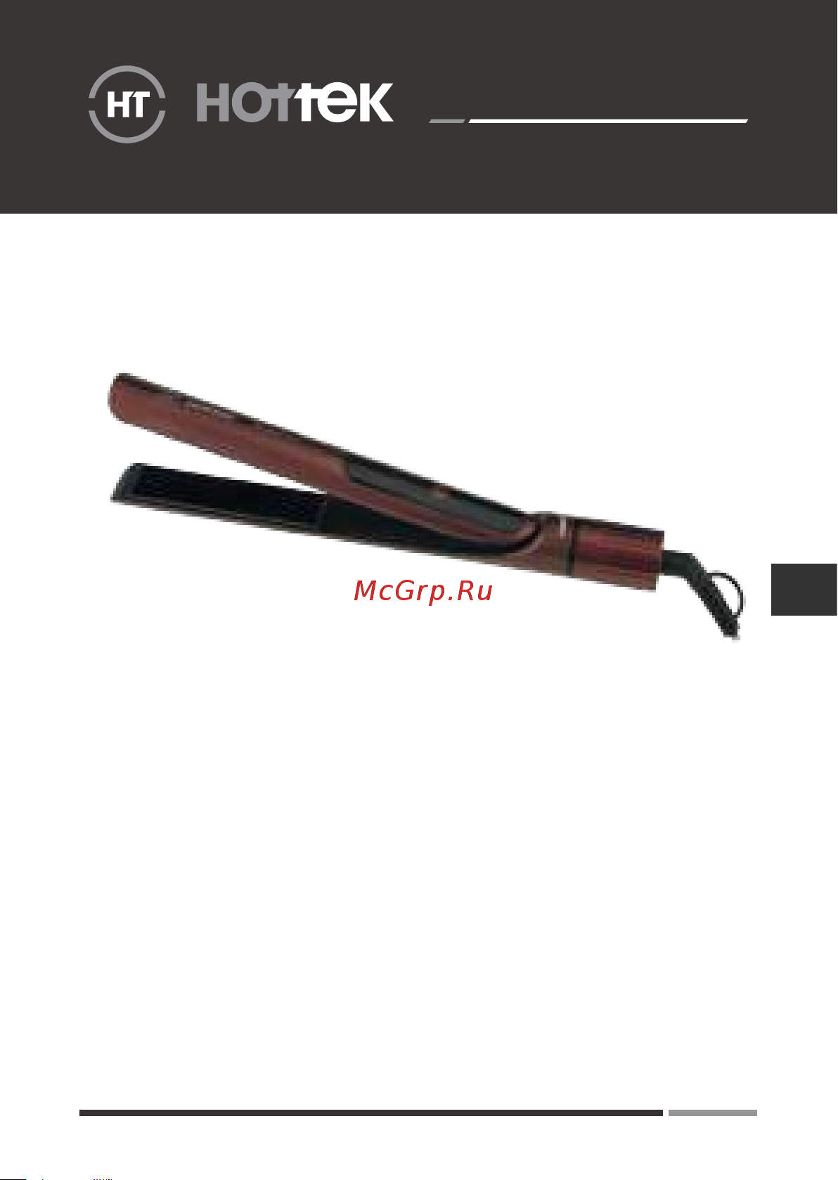 Hottek HT-958-002 Руководство по эксплуатации онлайн