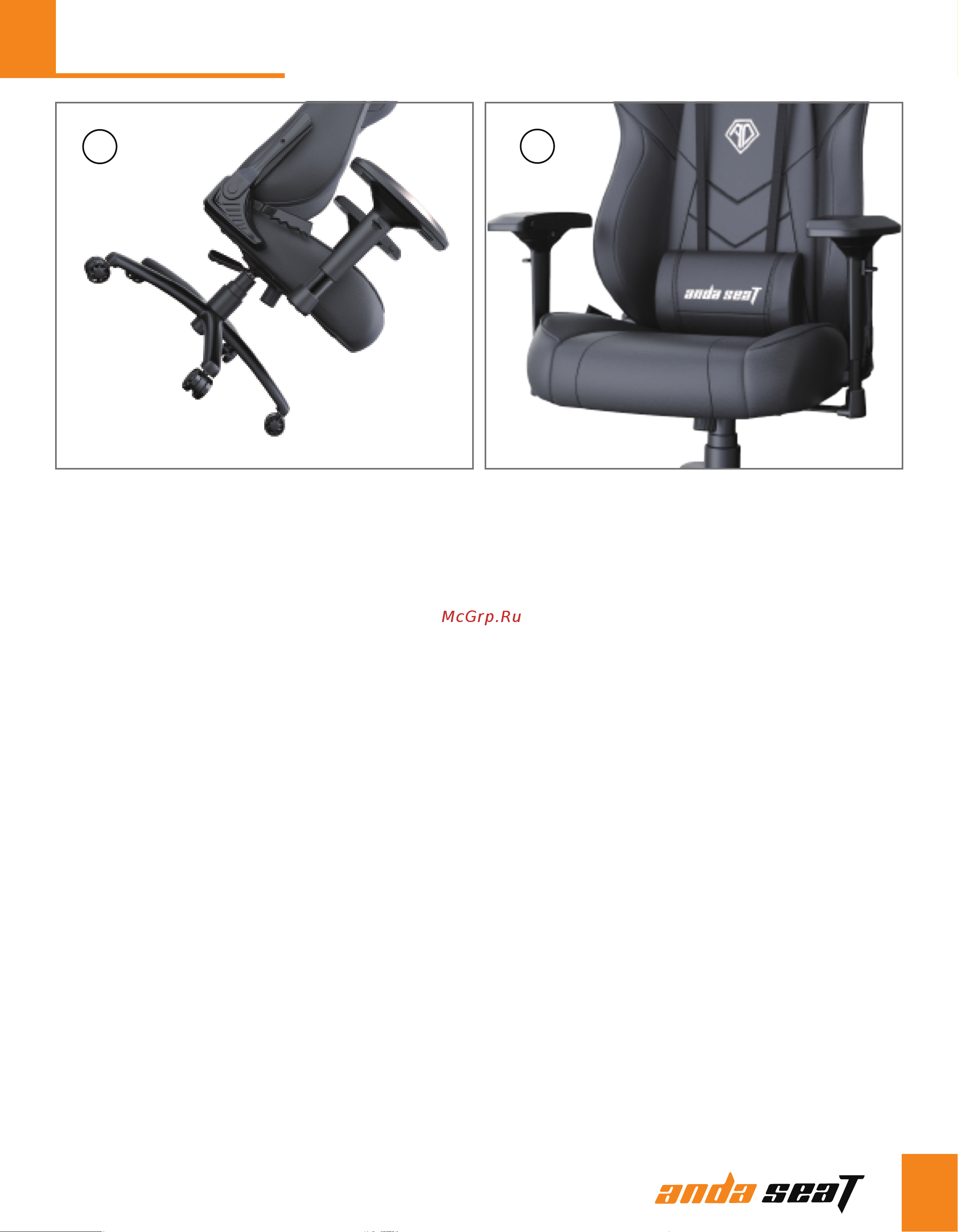 AndaSeat AD7-24-PW-PV-W01 [13/20] Installation guide