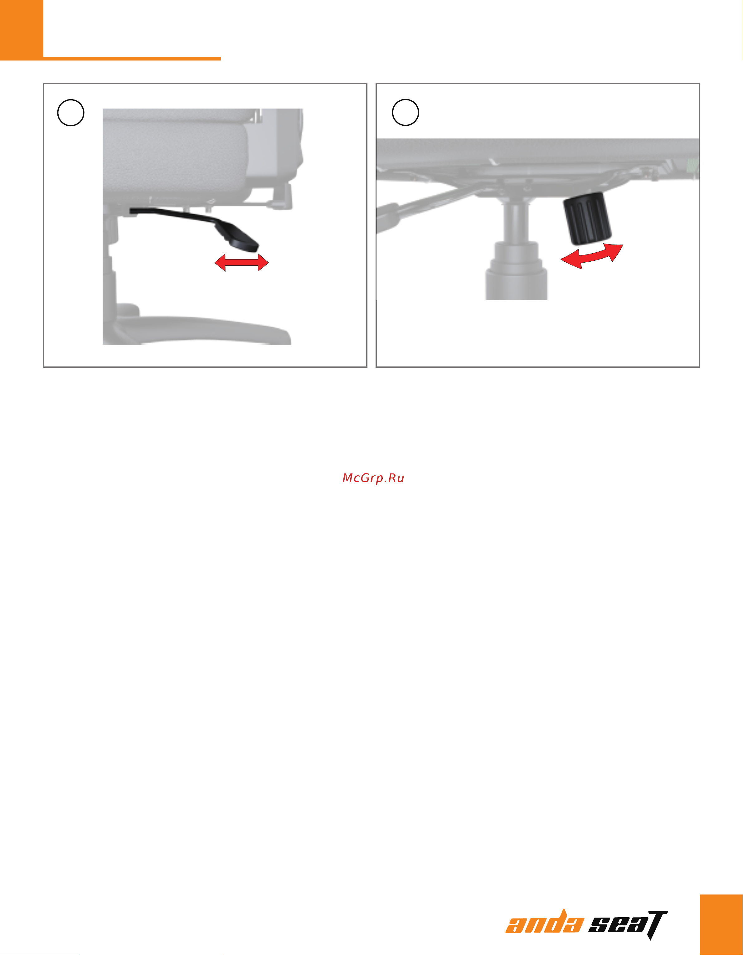 AndaSeat AD7-24-EW-PV-W01 [17/20] Operation guide