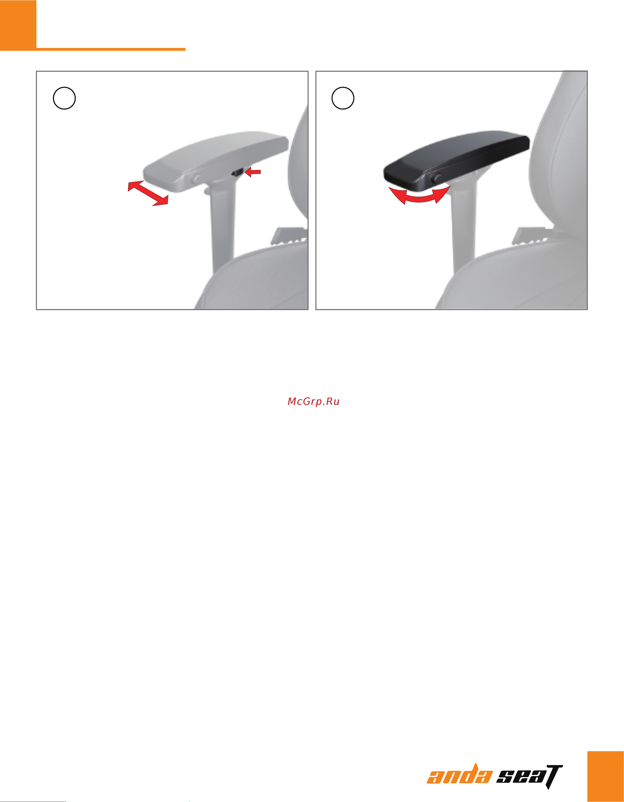 AndaSeat AD7-11-W-PV-W02 [19/20] Operation guide