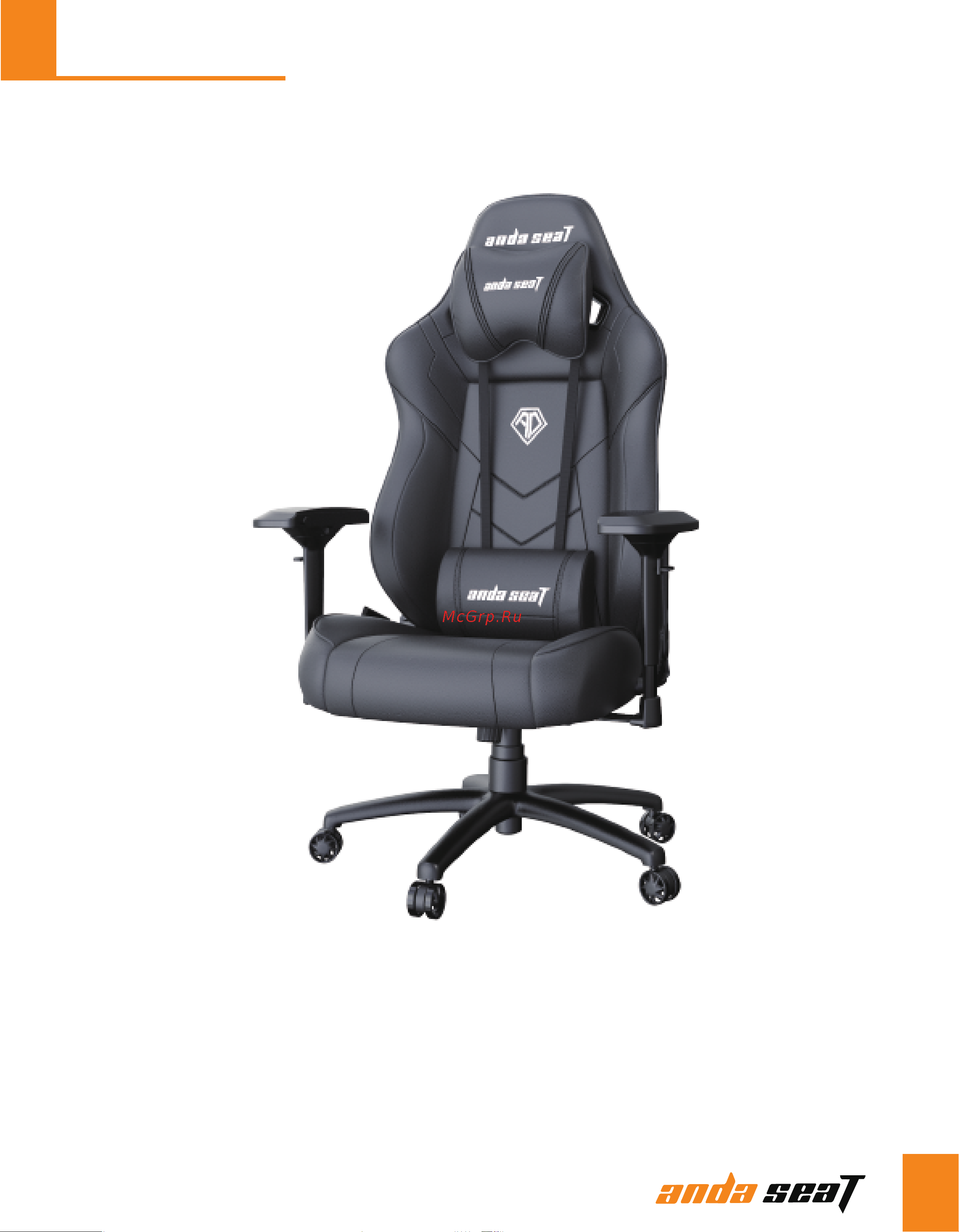 AndaSeat AD7-24-PW-PV-W01 [3/20] Product display