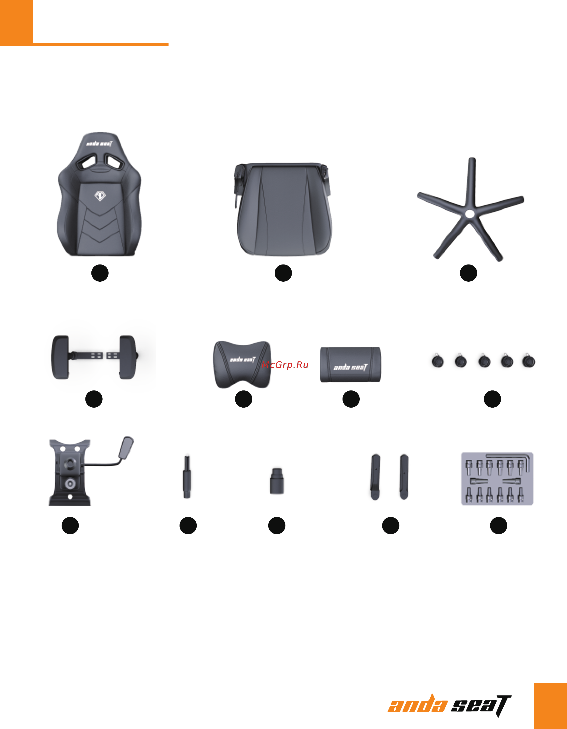 AndaSeat AD7-24-PW-PV-W01 [7/20] What s in the box