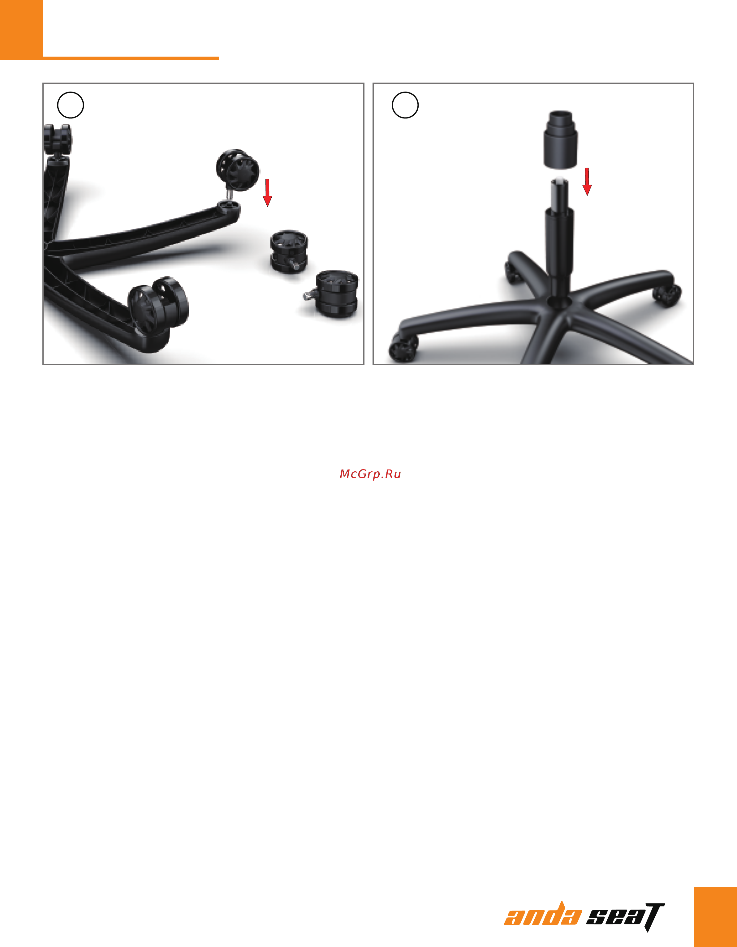 AndaSeat AD7-24-EW-PV-W01 [9/20] Installation guide