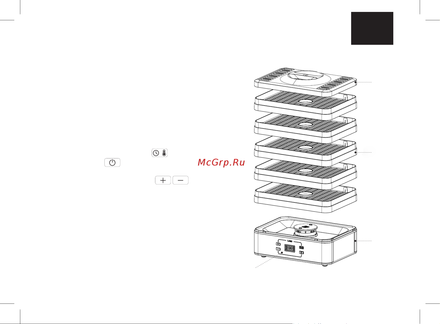 Brayer BR1900 [3/60] Food dehydrator br1900