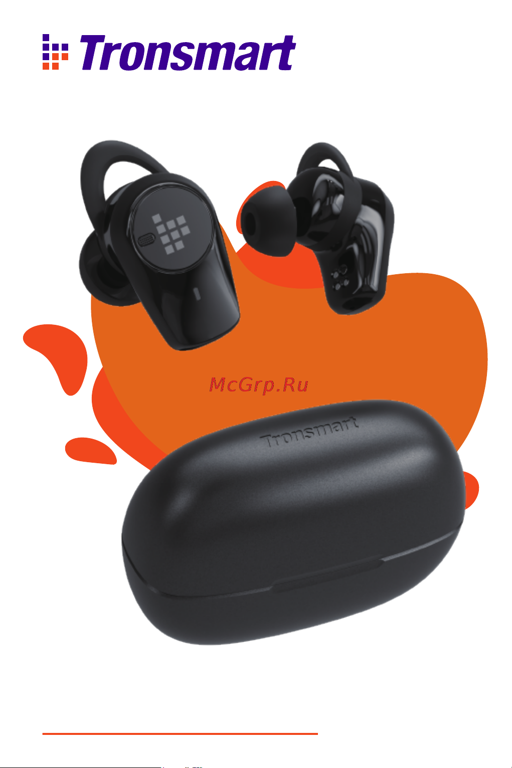 Tronsmart Onyx Prime (466520) Руководство по эксплуатации онлайн