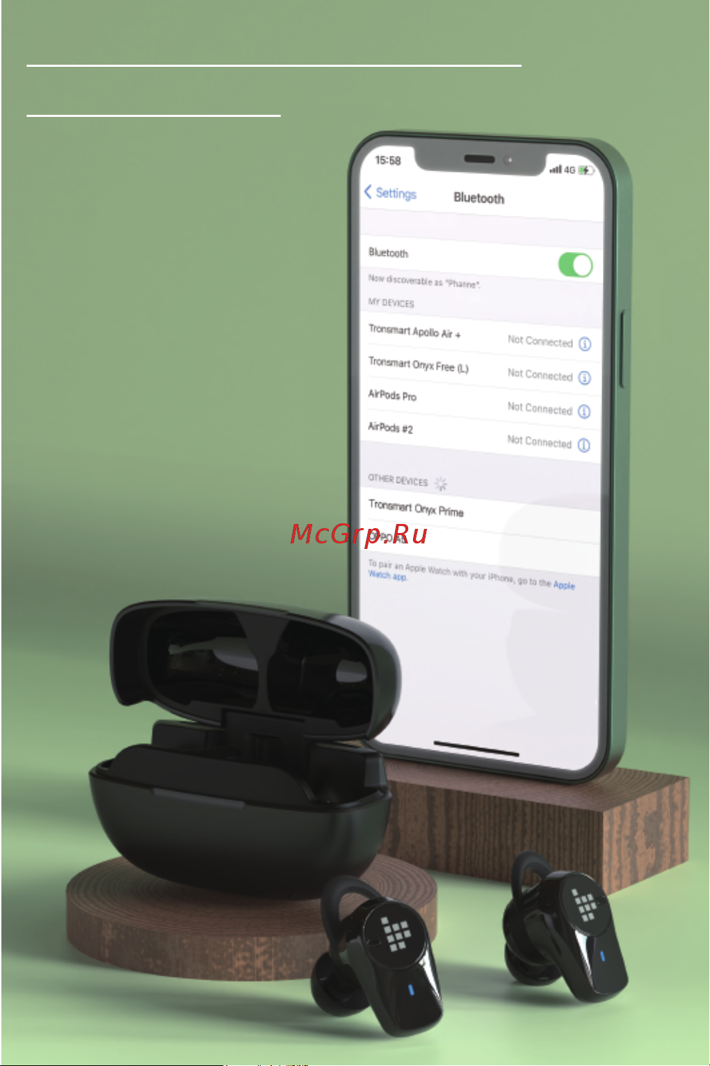 Tronsmart Onyx Prime (466520) Руководство по эксплуатации онлайн [3/16] 793783