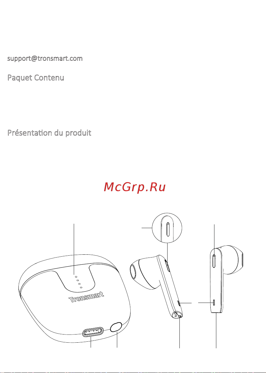 Tronsmart Ace Pro Black (799876) [10/46] Français