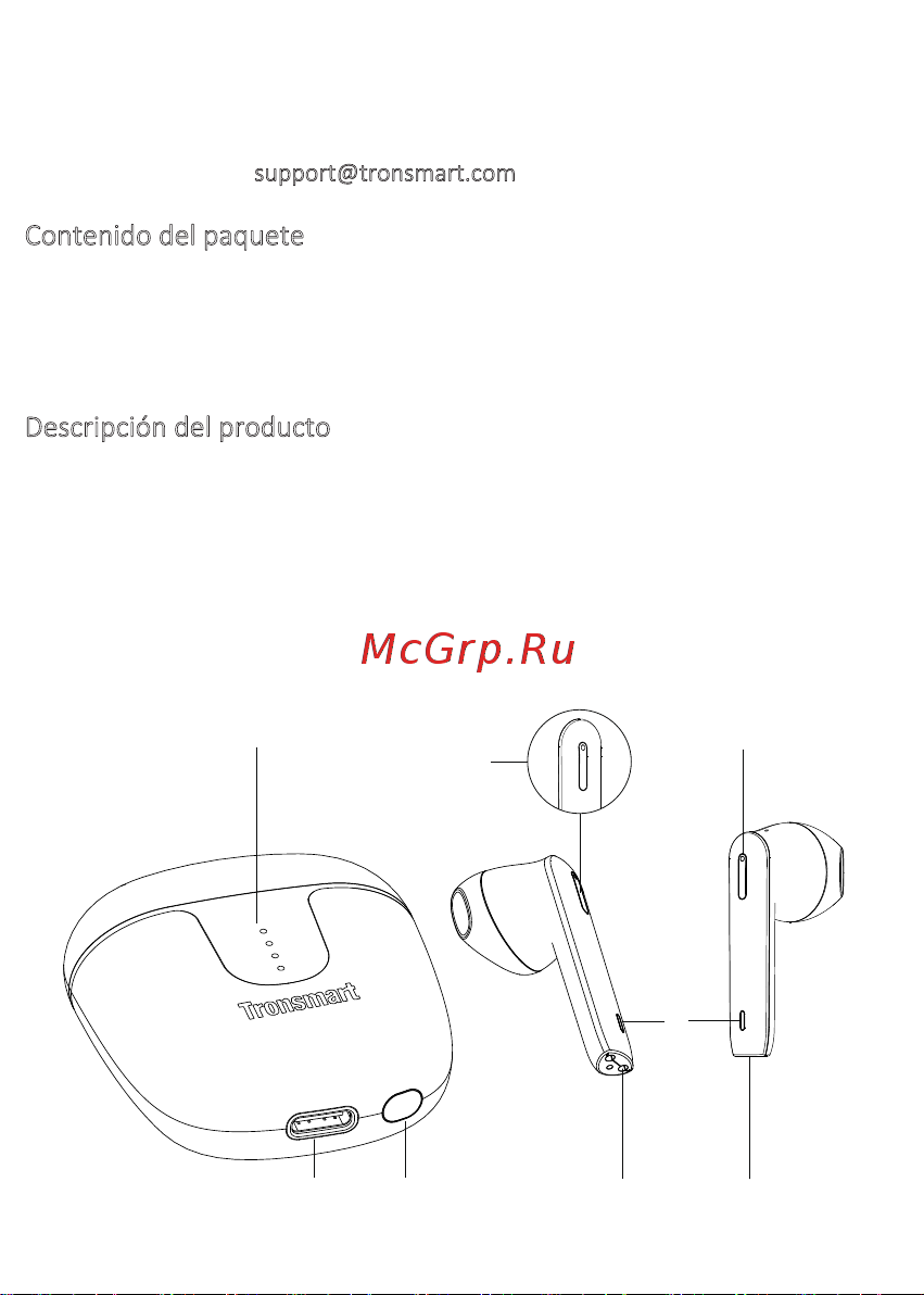 Tronsmart Ace Pro Black (799876) [28/46] Contenido del paquete