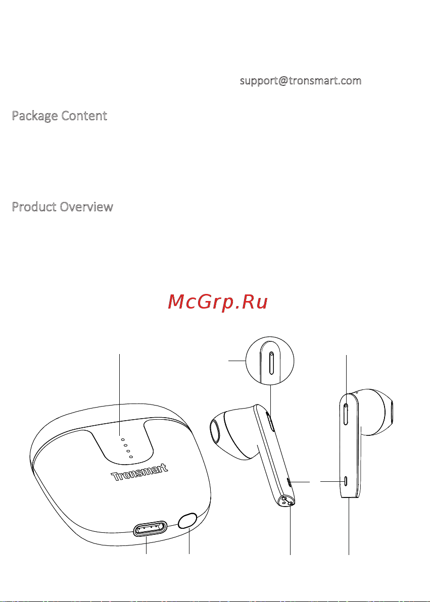 Tronsmart Ace Pro White (787784) [3/46] English