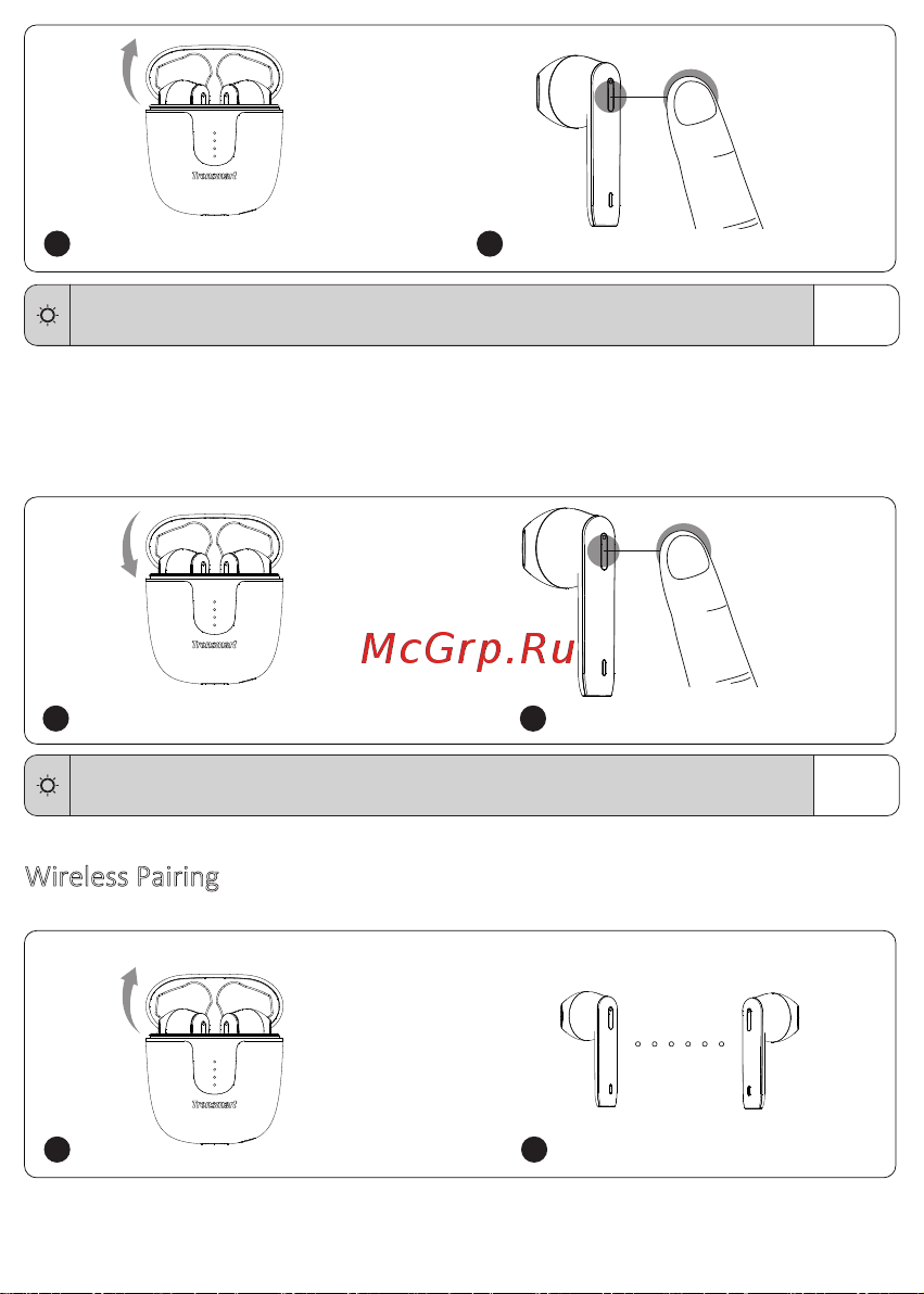 Tronsmart Ace Pro Black (799876) [5/46] Wireless pairing