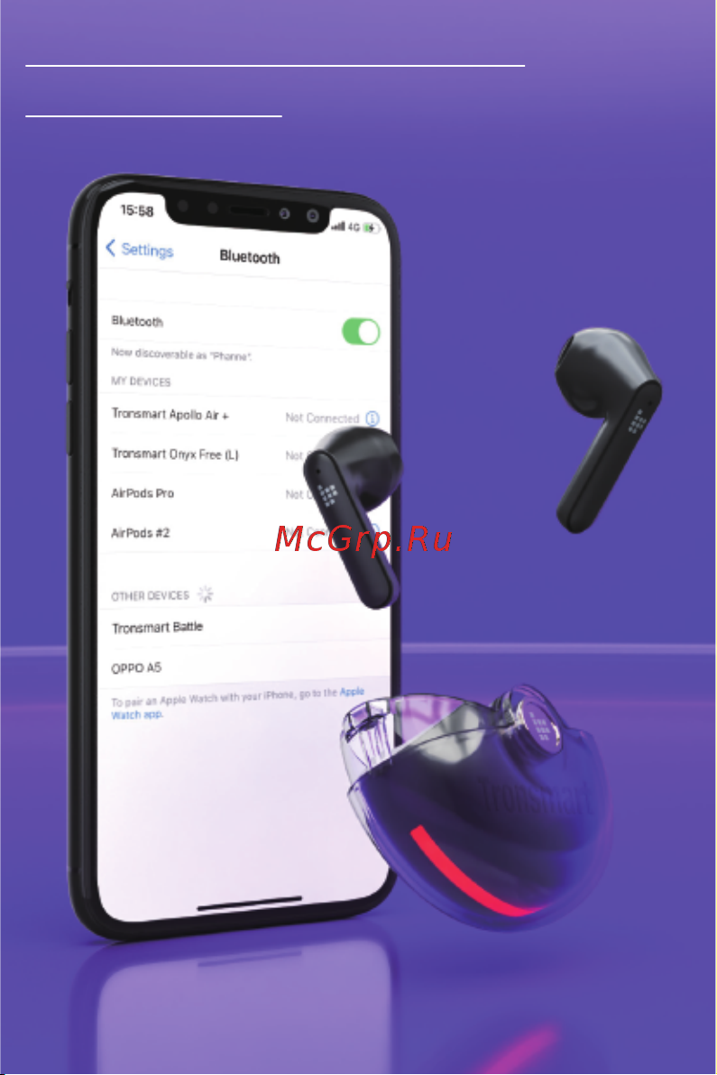 Tronsmart Battle Black (449556) Руководство по эксплуатации онлайн [4/16] 793793