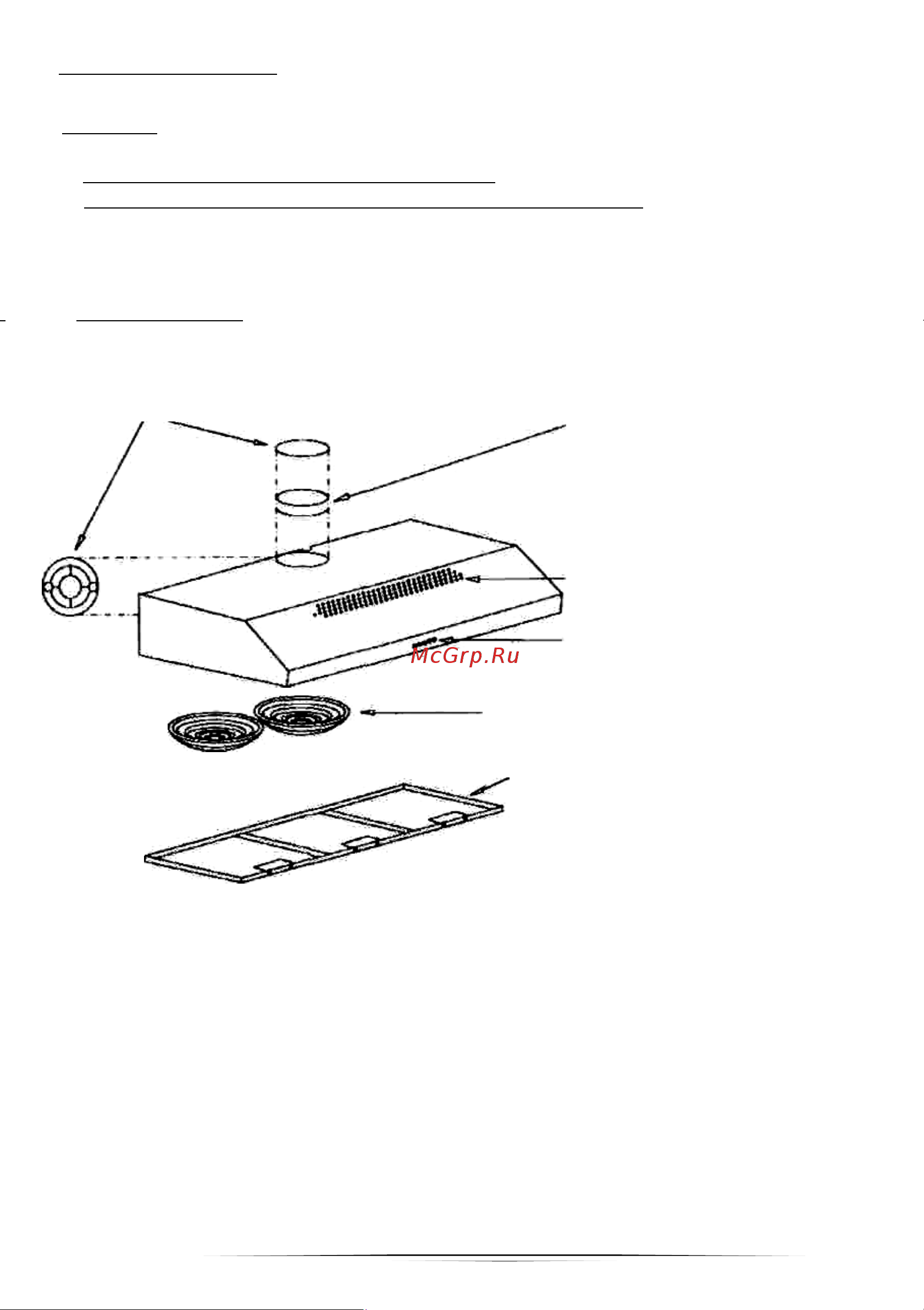 Lex SIMPLE 600 WH [6/20] Установка вытяжки
